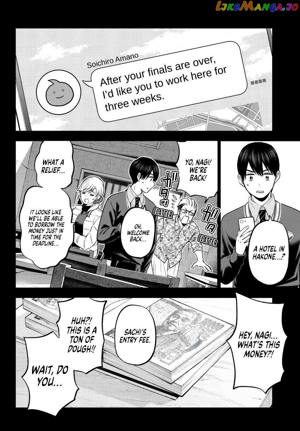 The Cuckoo's Fiancee Chapter 185 - page 3
