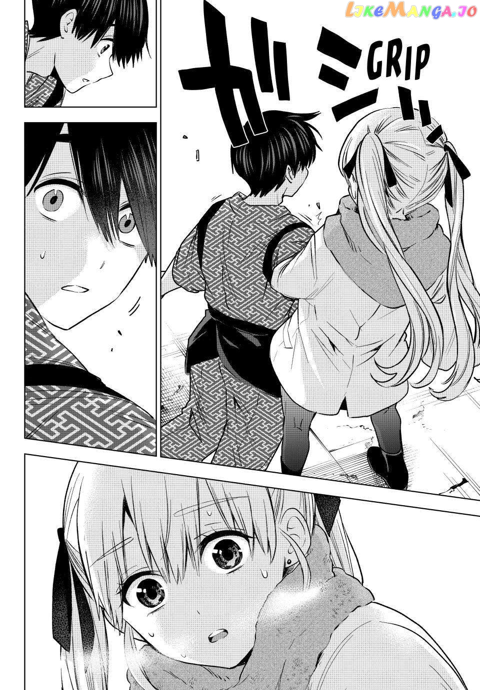 The Cuckoo's Fiancee Chapter 186 - page 16