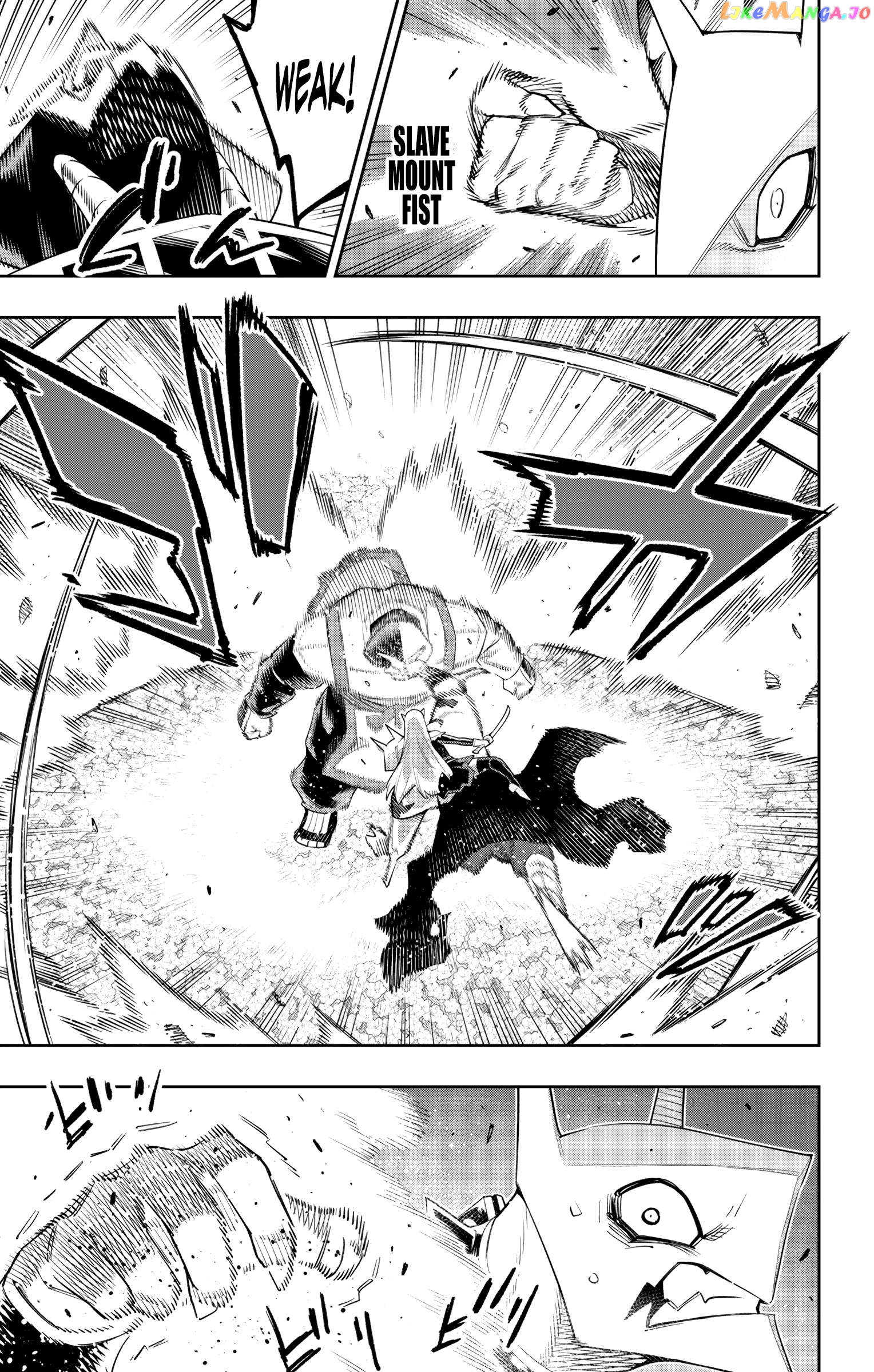 Slave of the Magic Capital's Elite Troops Chapter 121 - page 11
