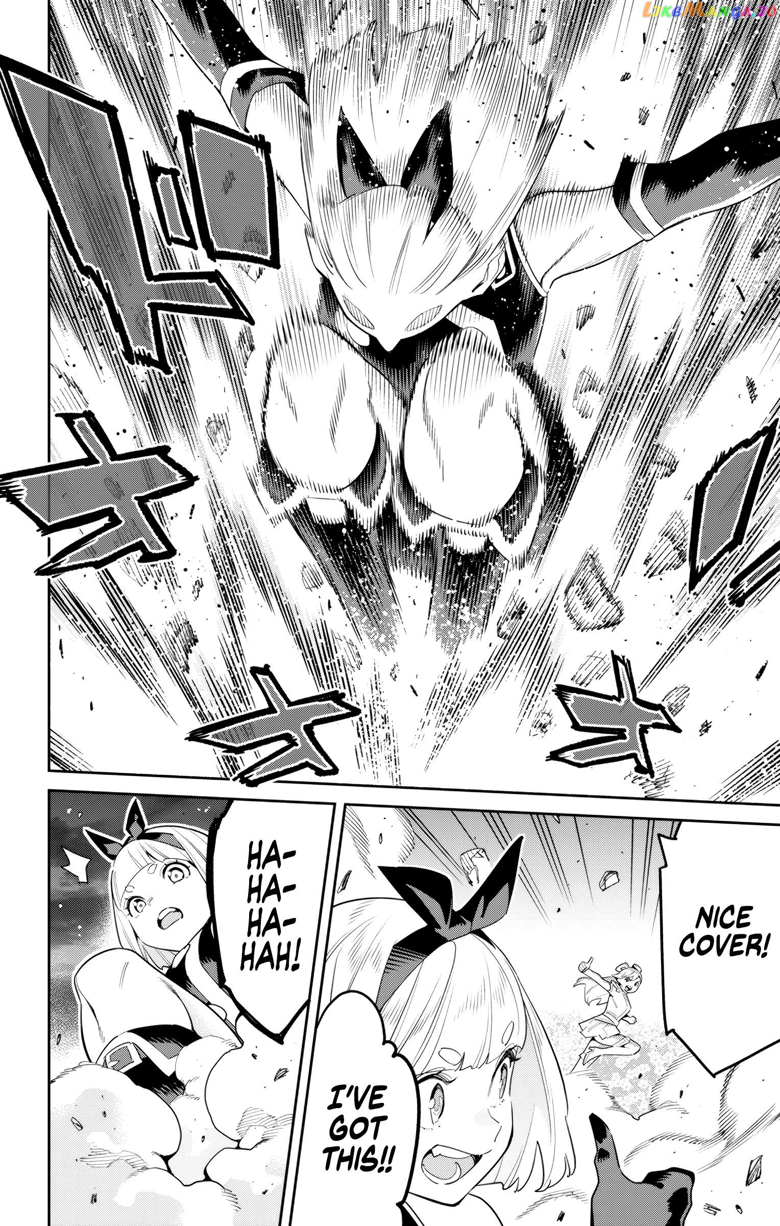 Slave of the Magic Capital's Elite Troops Chapter 121 - page 14