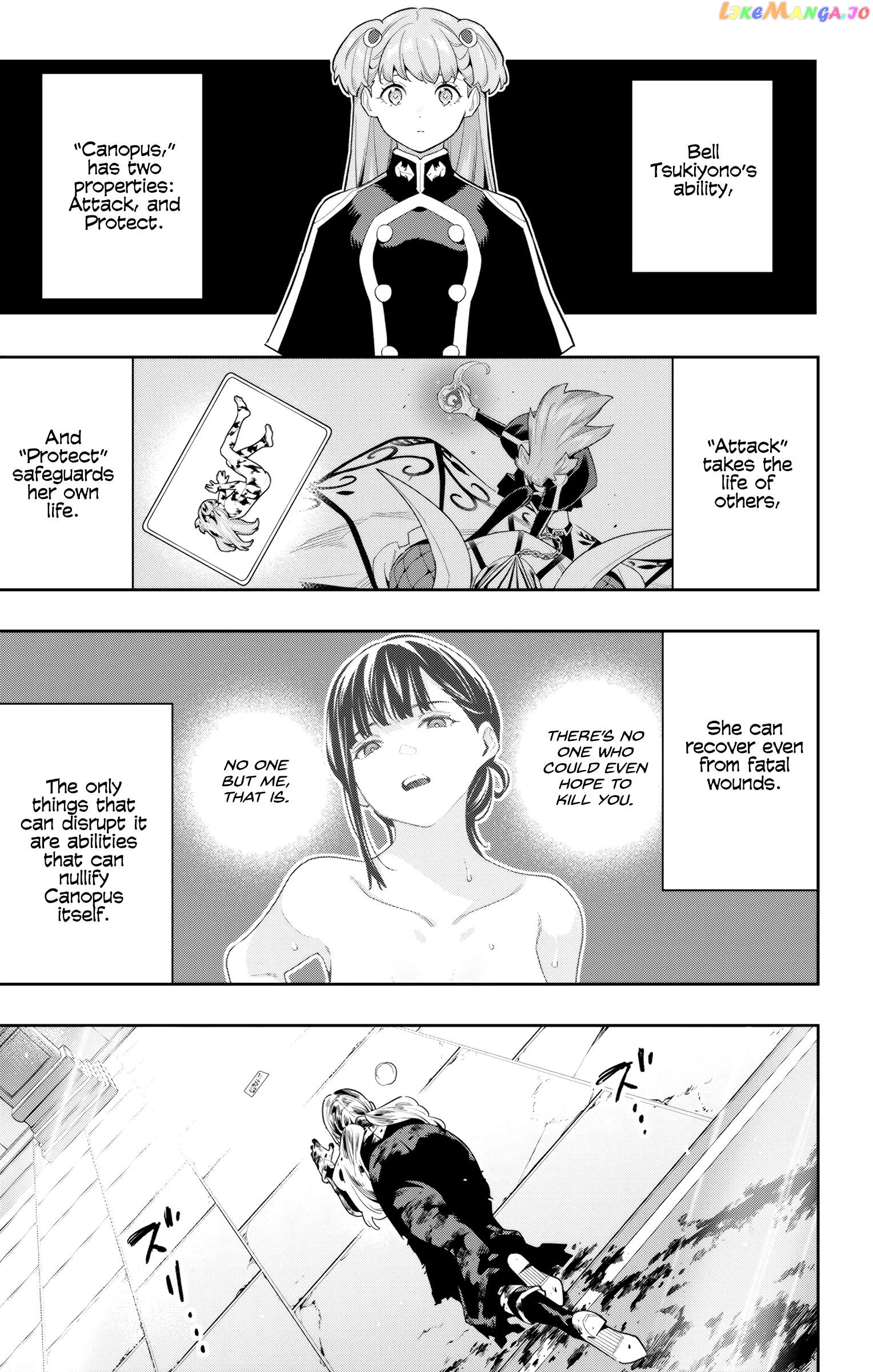 Slave of the Magic Capital's Elite Troops Chapter 121 - page 3