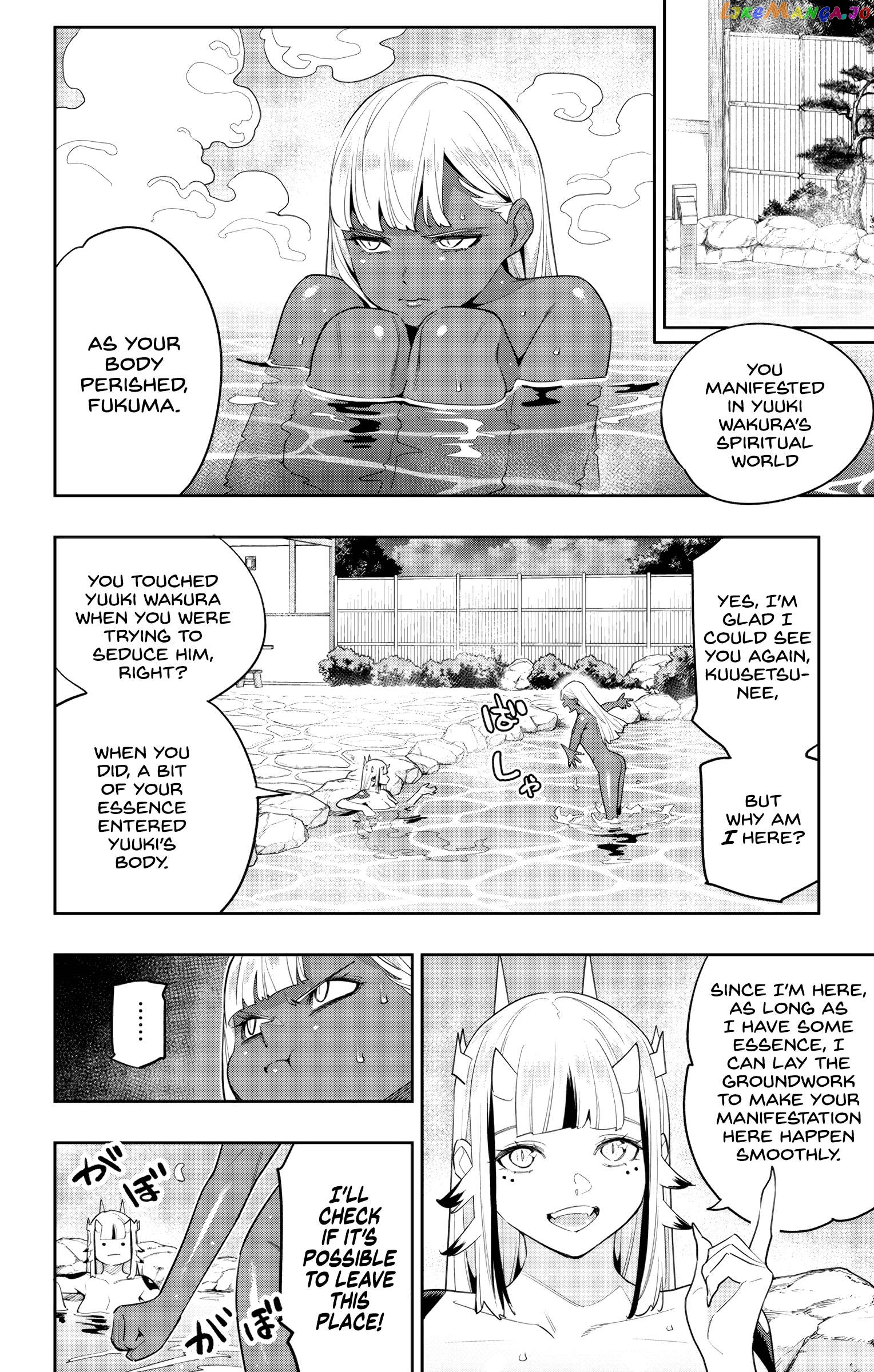 Slave of the Magic Capital's Elite Troops Chapter 121 - page 4
