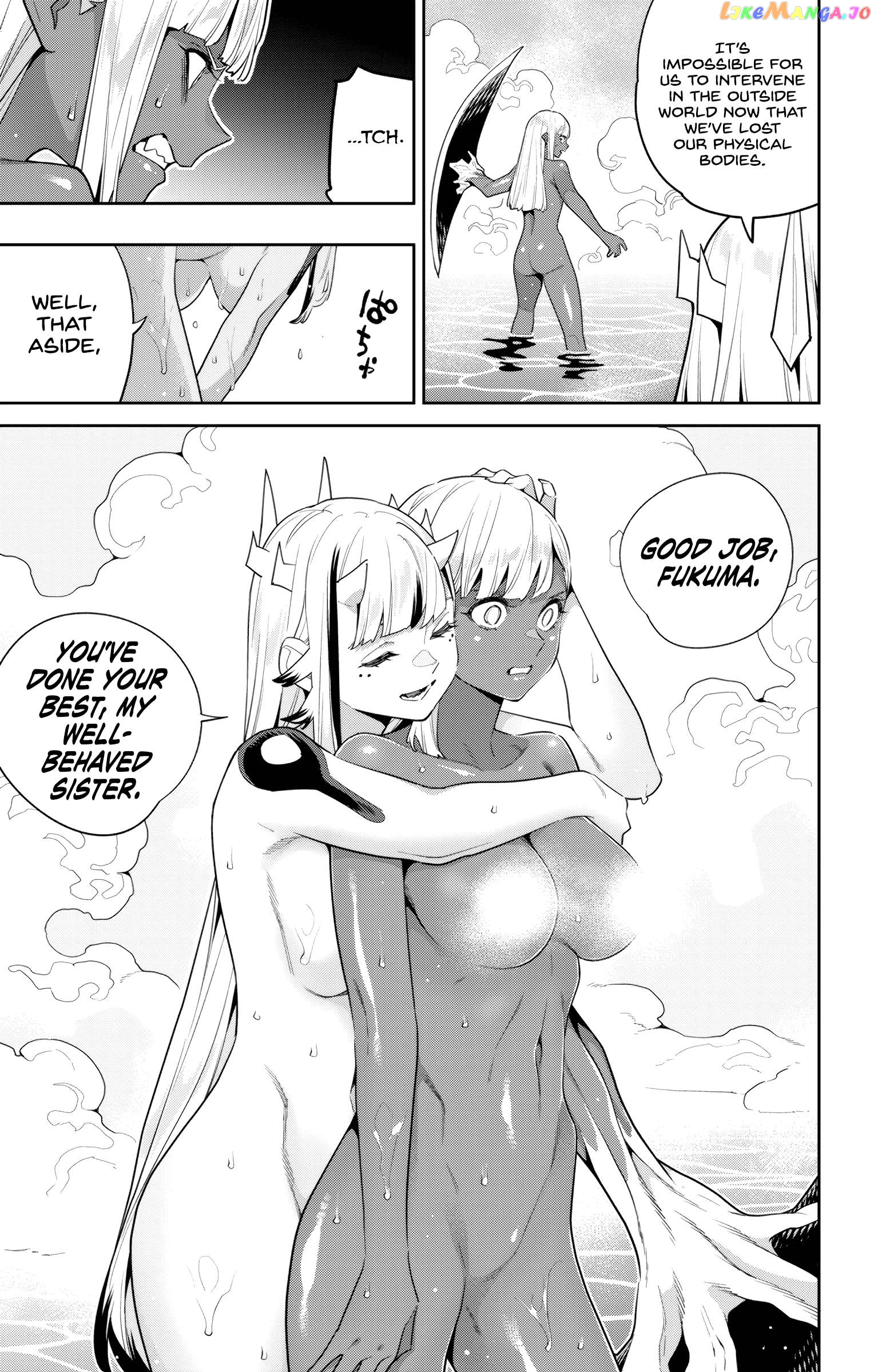 Slave of the Magic Capital's Elite Troops Chapter 121 - page 5