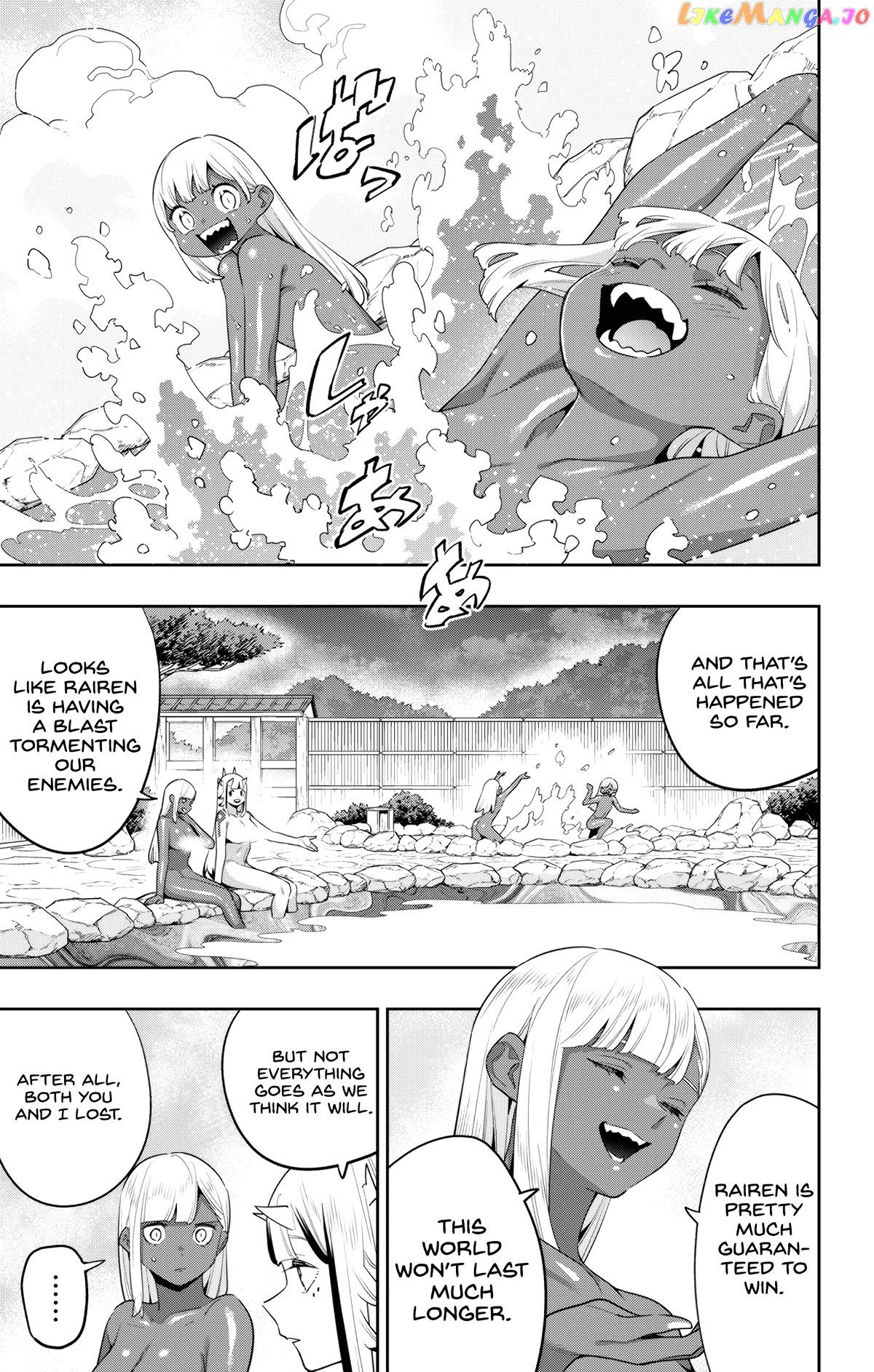 Slave of the Magic Capital's Elite Troops Chapter 122 - page 3