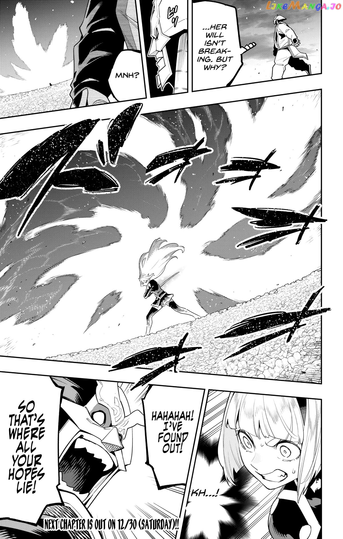 Slave of the Magic Capital's Elite Troops Chapter 122 - page 21