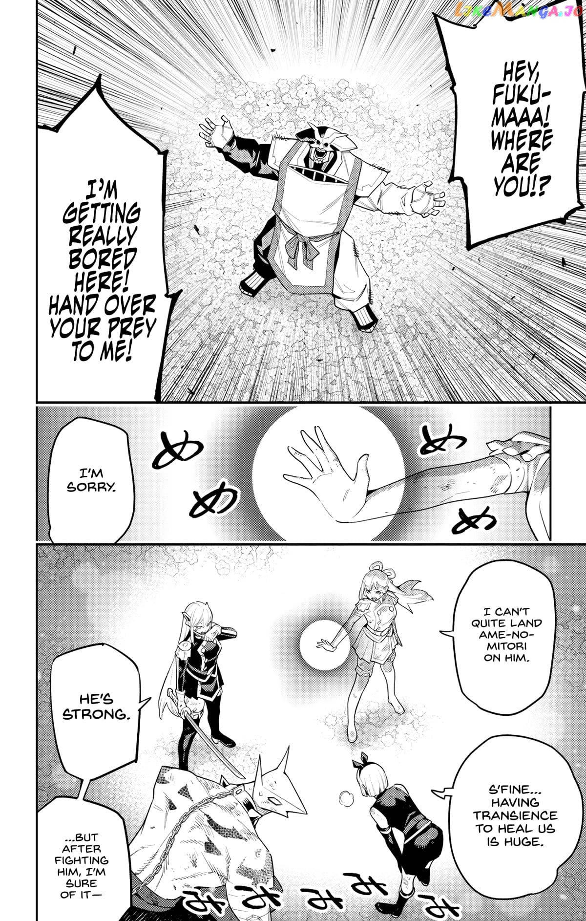 Slave of the Magic Capital's Elite Troops Chapter 122 - page 4