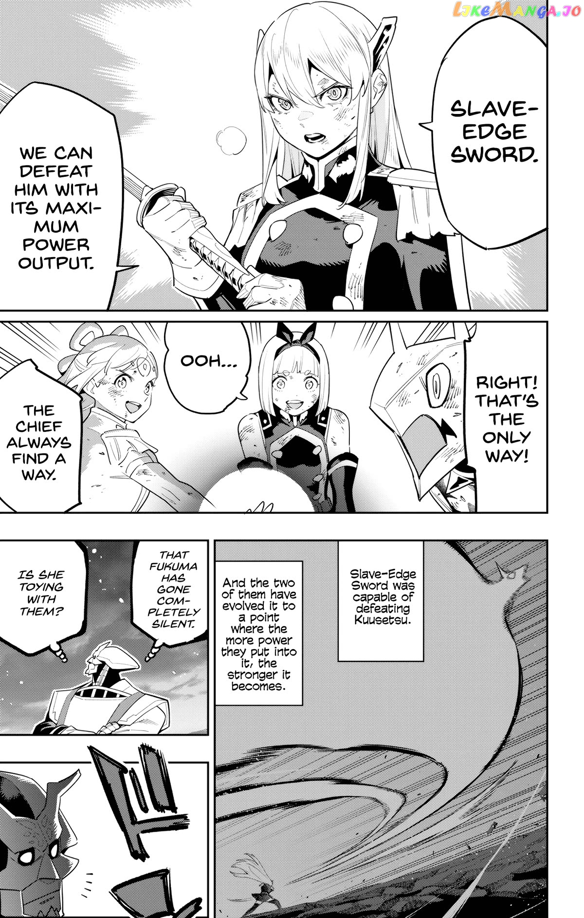 Slave of the Magic Capital's Elite Troops Chapter 122 - page 5