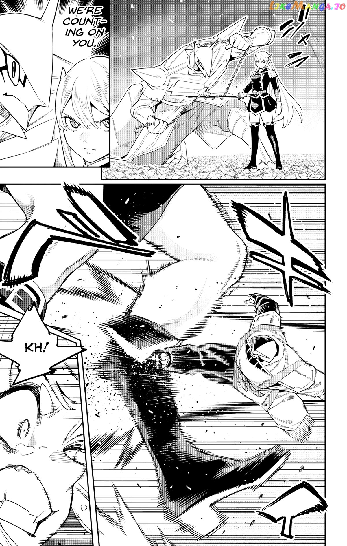 Slave of the Magic Capital's Elite Troops Chapter 122 - page 9