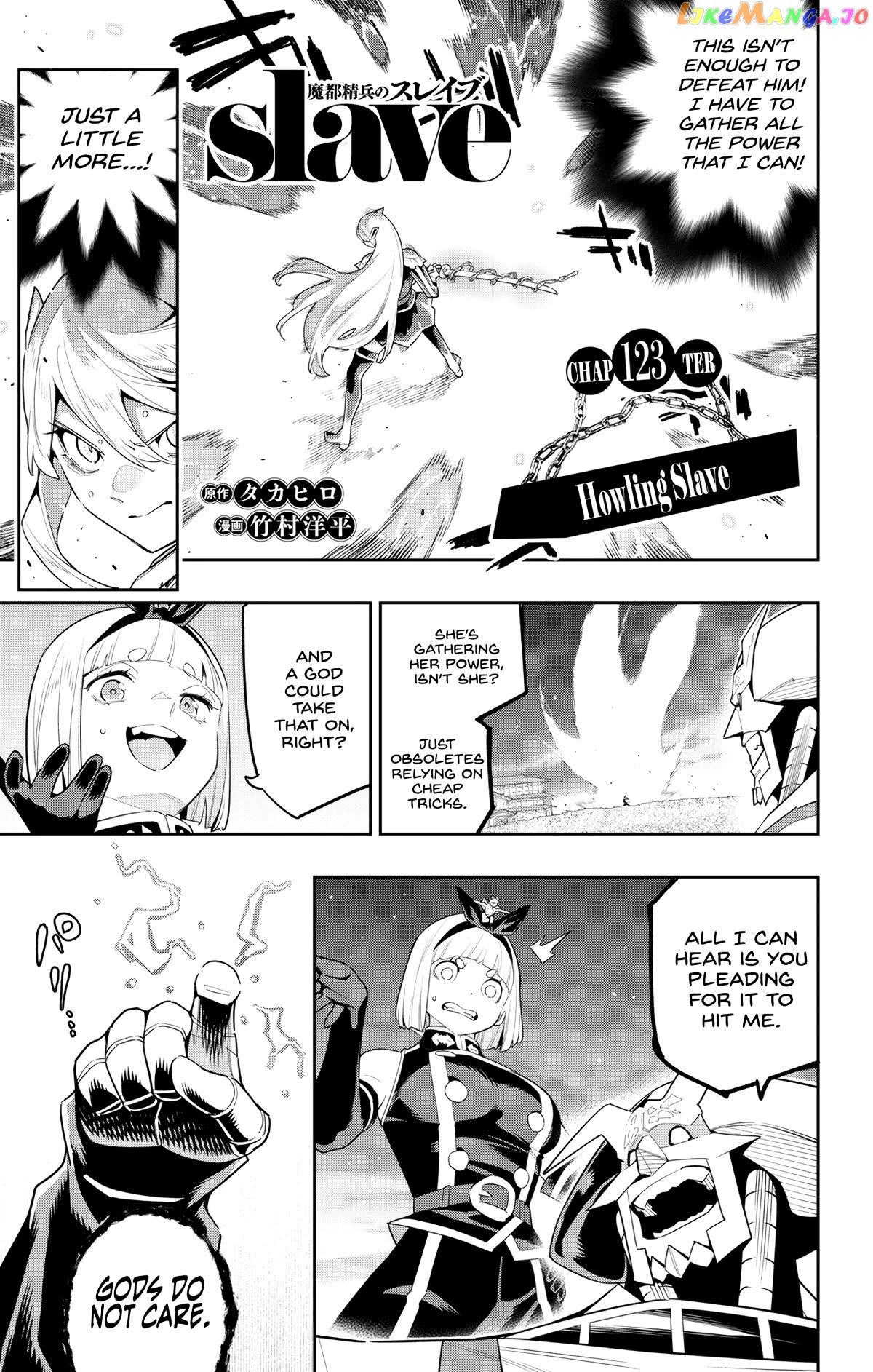 Slave of the Magic Capital's Elite Troops Chapter 123 - page 1