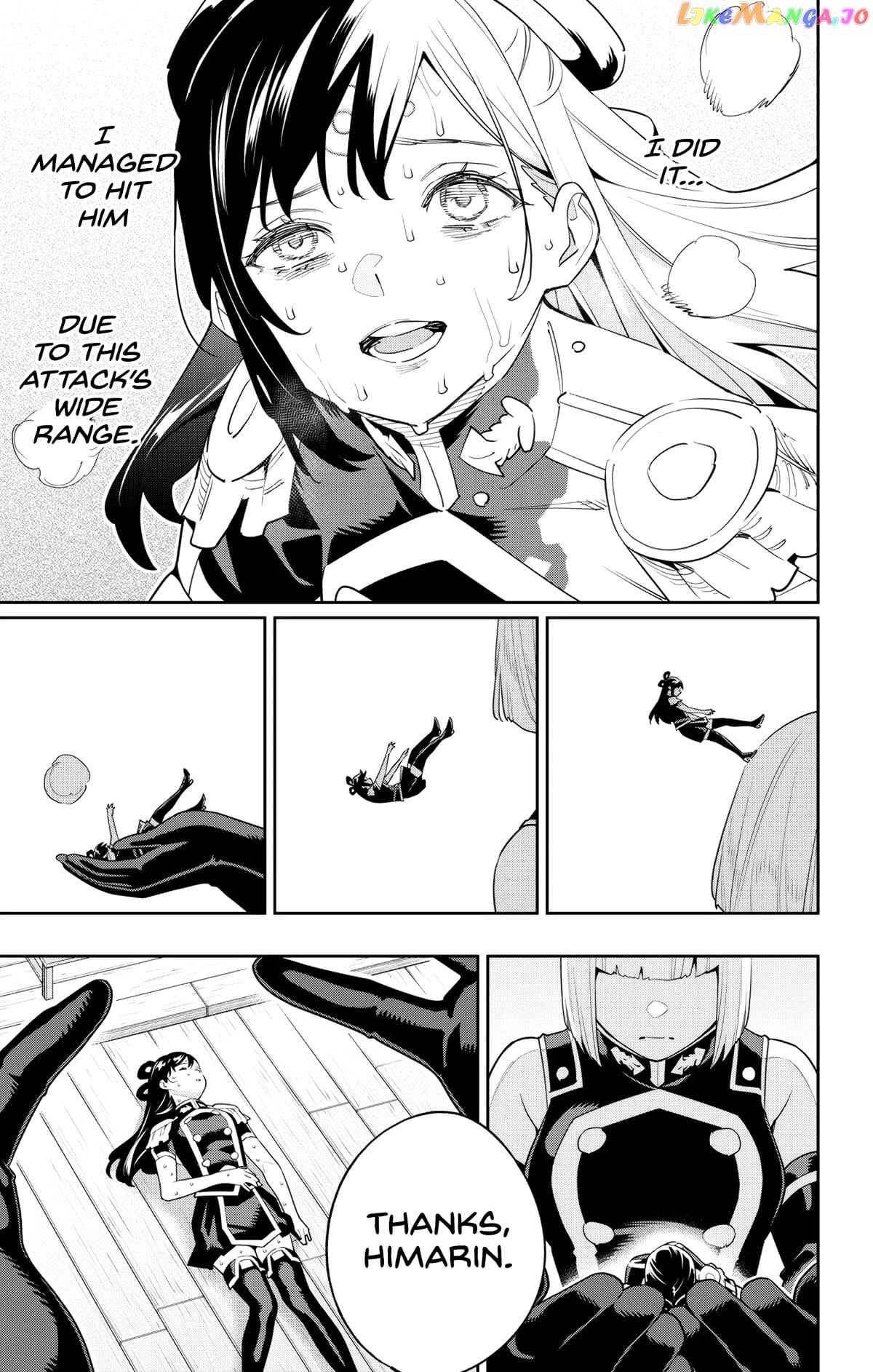 Slave of the Magic Capital's Elite Troops Chapter 123 - page 3