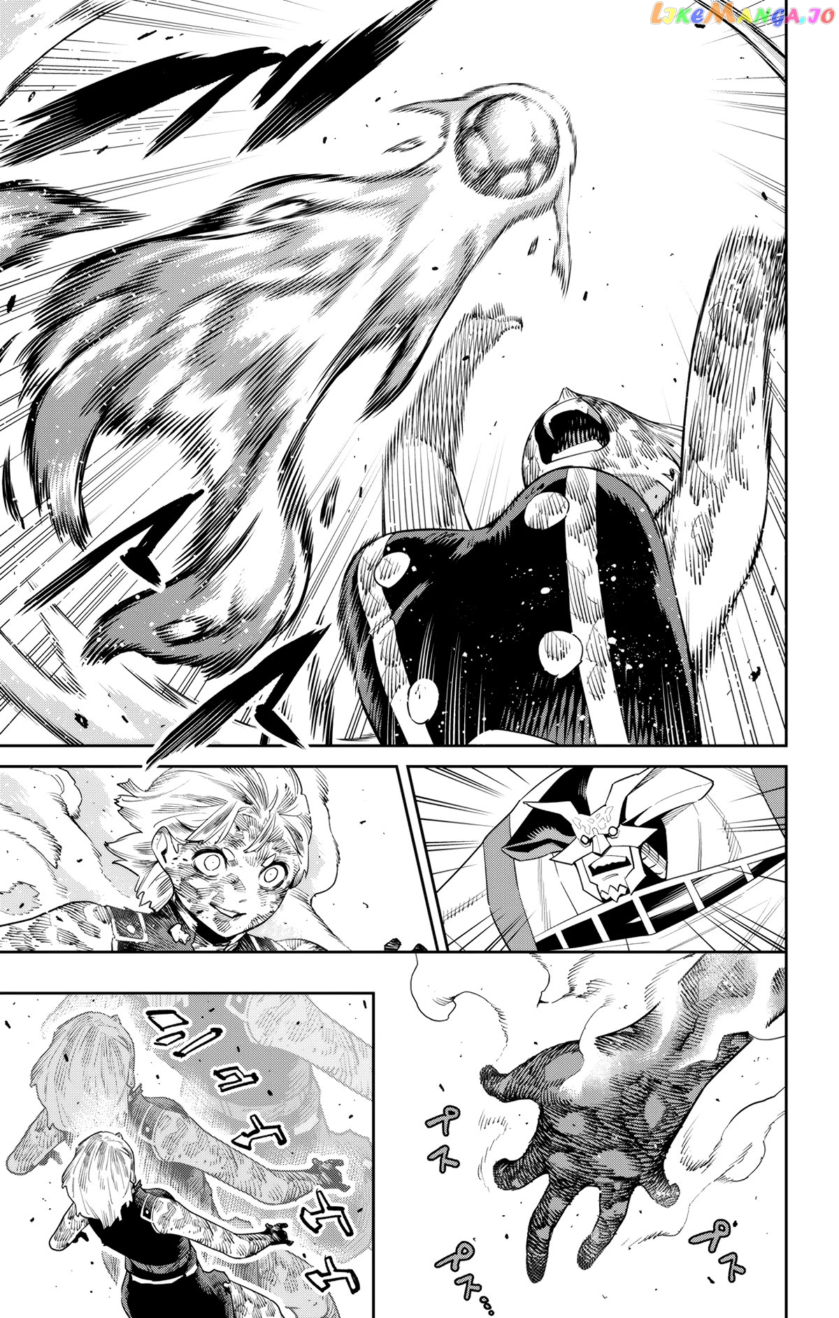 Slave of the Magic Capital's Elite Troops Chapter 123 - page 7