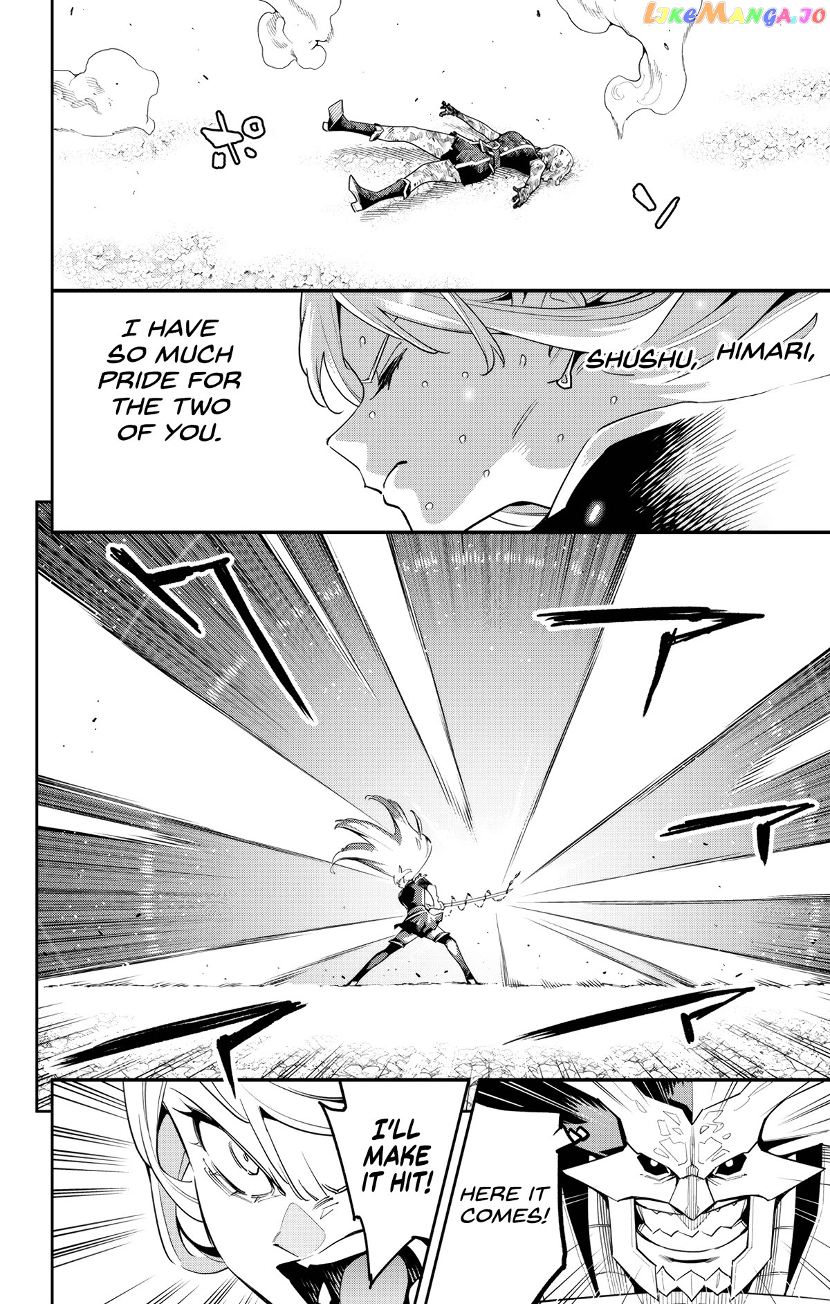 Slave of the Magic Capital's Elite Troops Chapter 123 - page 8