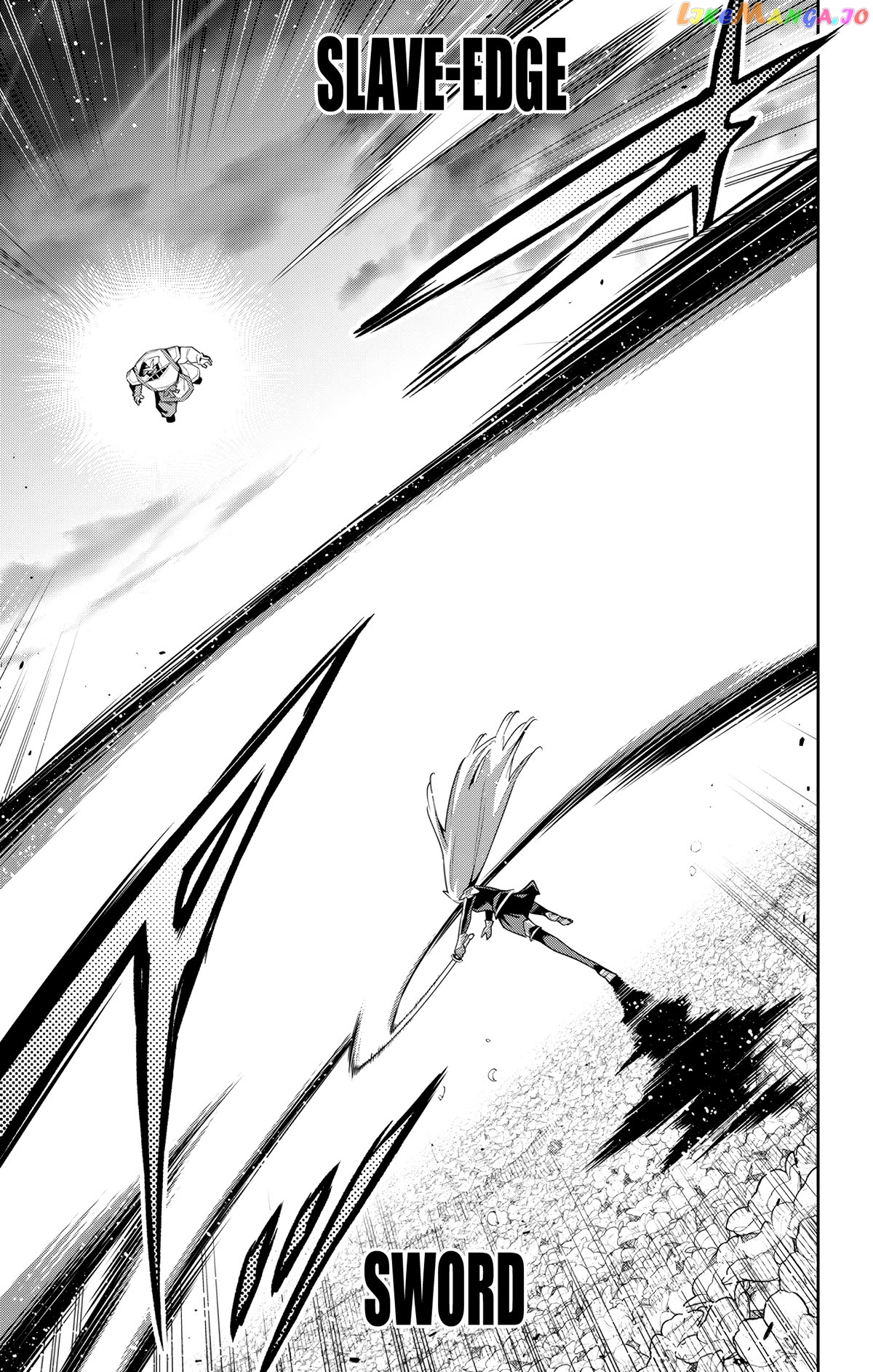 Slave of the Magic Capital's Elite Troops Chapter 123 - page 9