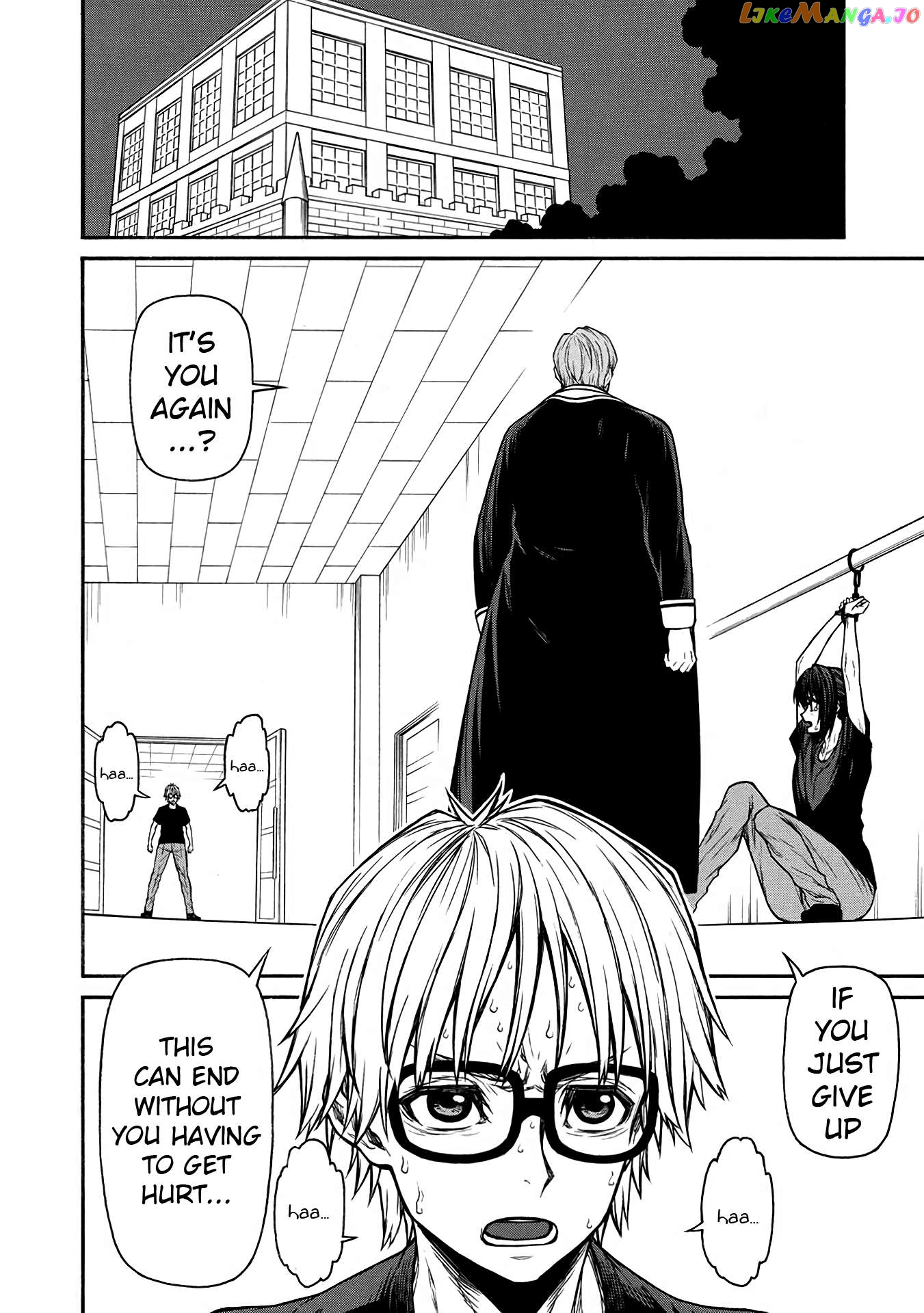 Shinmai Ossan Bouken-Sha, Saikyou Paati Ni Shinu Hodo Kitae Rarete Muteki Ni Naru Chapter 49 - page 2