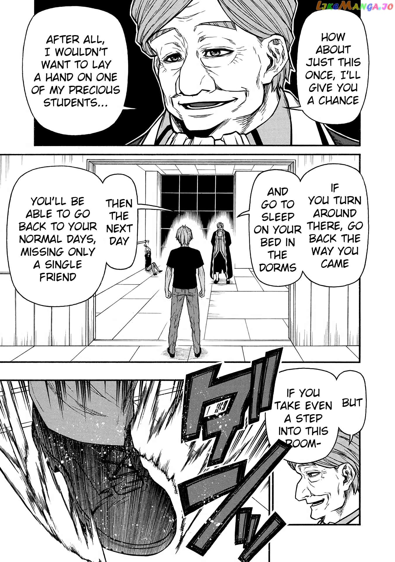 Shinmai Ossan Bouken-Sha, Saikyou Paati Ni Shinu Hodo Kitae Rarete Muteki Ni Naru Chapter 49 - page 3