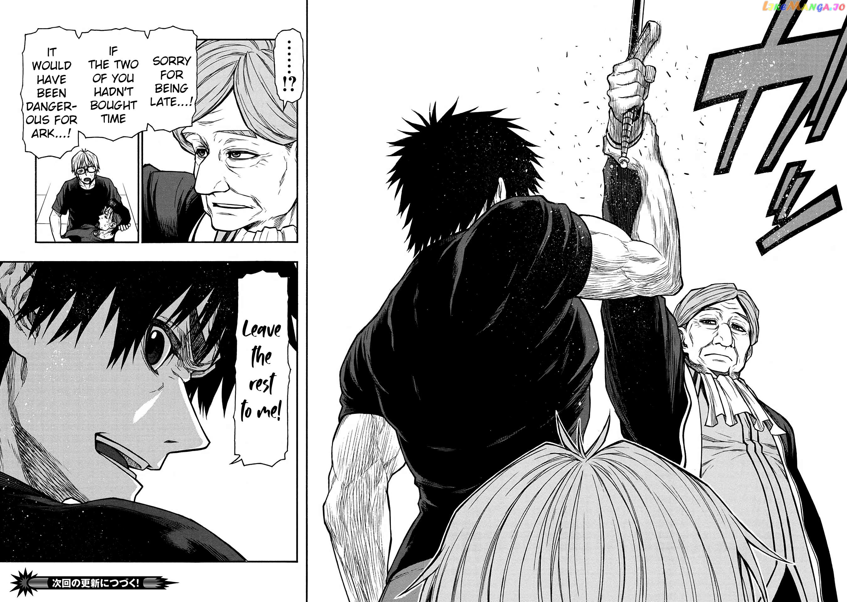 Shinmai Ossan Bouken-Sha, Saikyou Paati Ni Shinu Hodo Kitae Rarete Muteki Ni Naru Chapter 49 - page 30