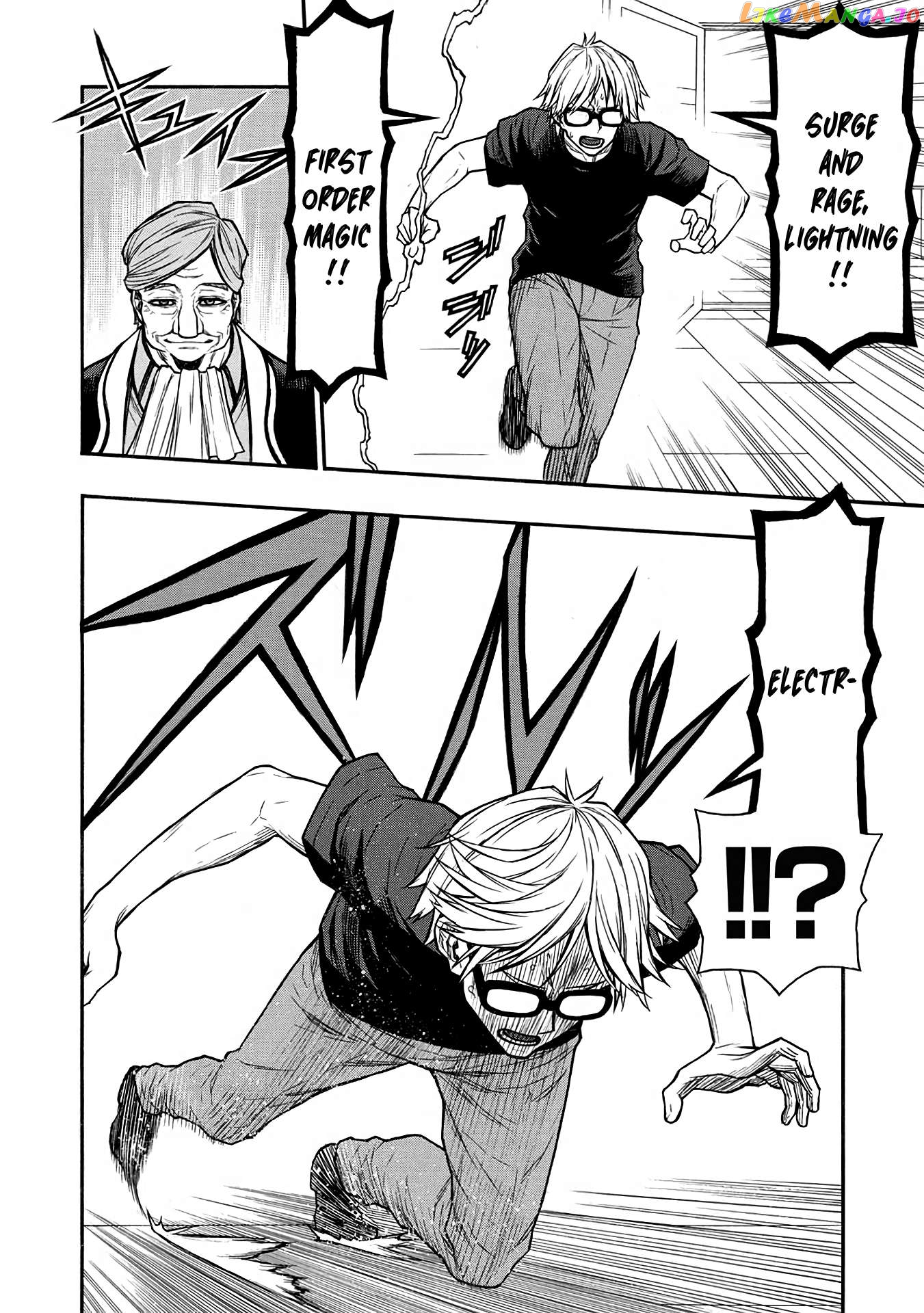 Shinmai Ossan Bouken-Sha, Saikyou Paati Ni Shinu Hodo Kitae Rarete Muteki Ni Naru Chapter 49 - page 8