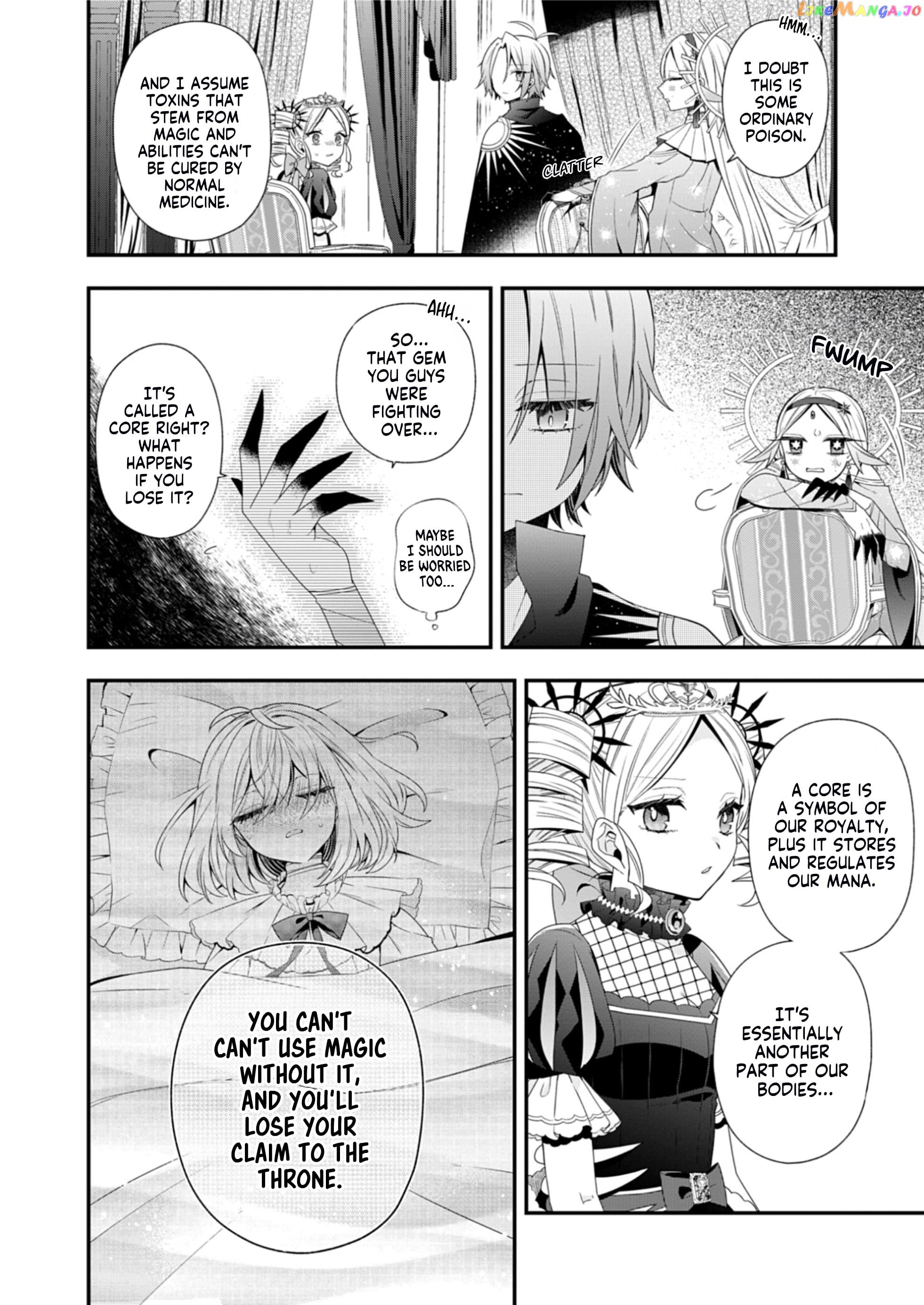The Old Man That Was Reincarnated as a Young Girl in the Demon World Wants to Become the Demon Lord for the Sake of Peace Chapter 7 - page 5