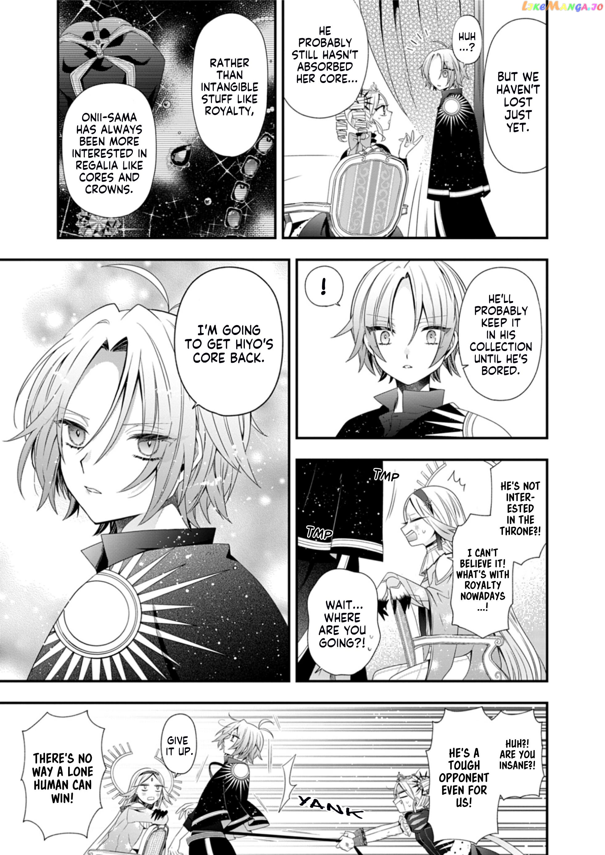The Old Man That Was Reincarnated as a Young Girl in the Demon World Wants to Become the Demon Lord for the Sake of Peace Chapter 7 - page 6
