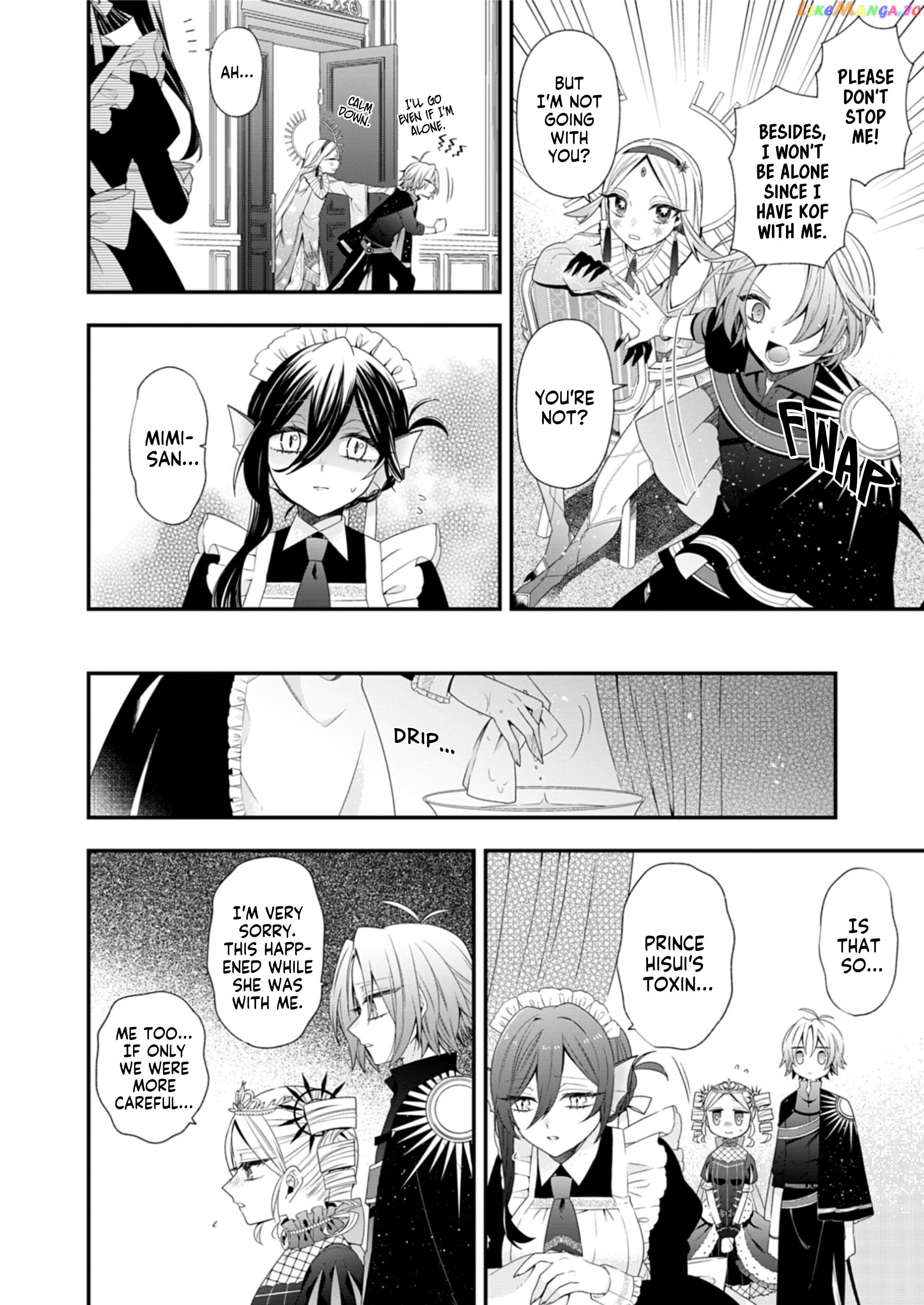 The Old Man That Was Reincarnated as a Young Girl in the Demon World Wants to Become the Demon Lord for the Sake of Peace Chapter 7 - page 7