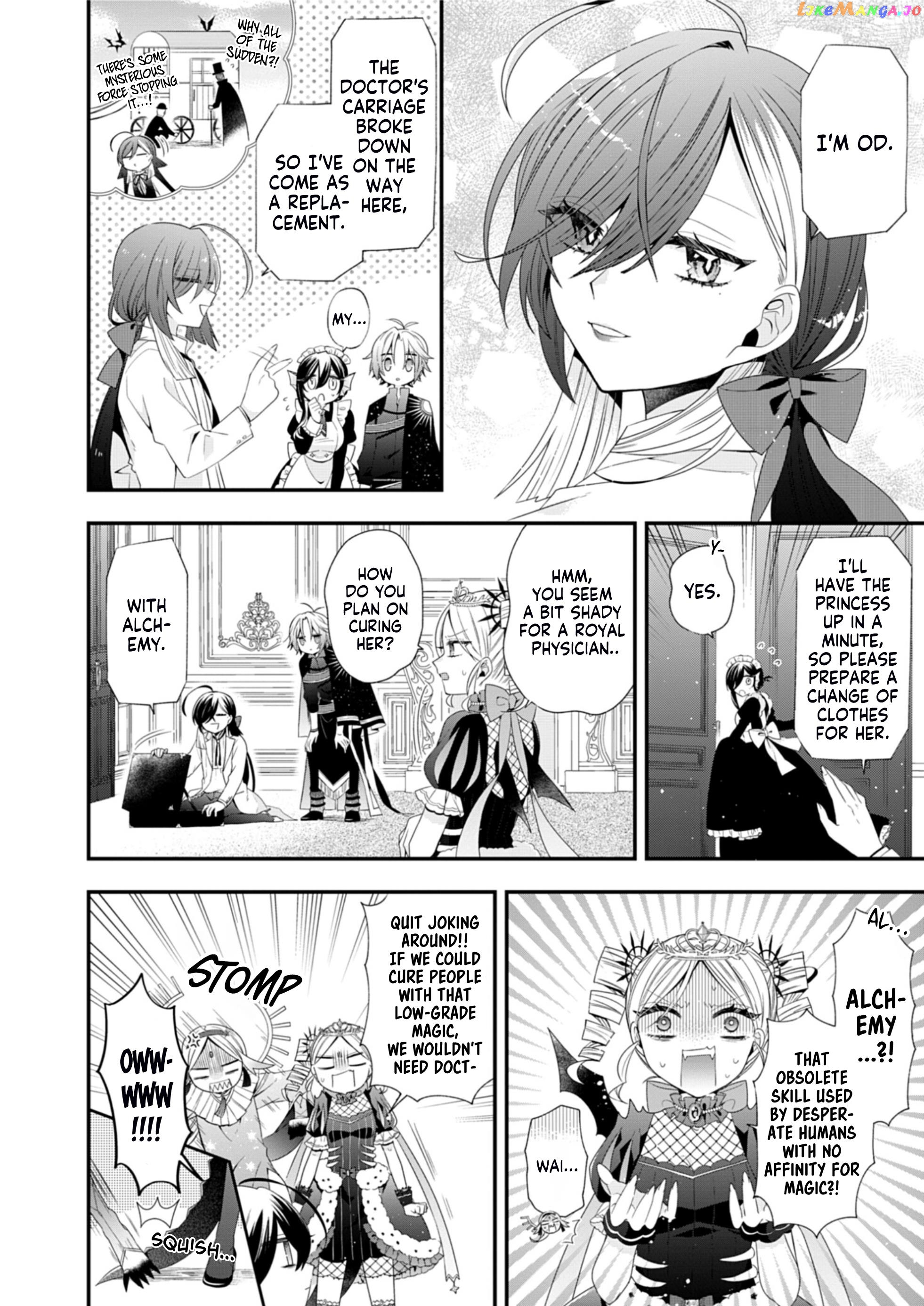 The Old Man That Was Reincarnated as a Young Girl in the Demon World Wants to Become the Demon Lord for the Sake of Peace Chapter 7 - page 15