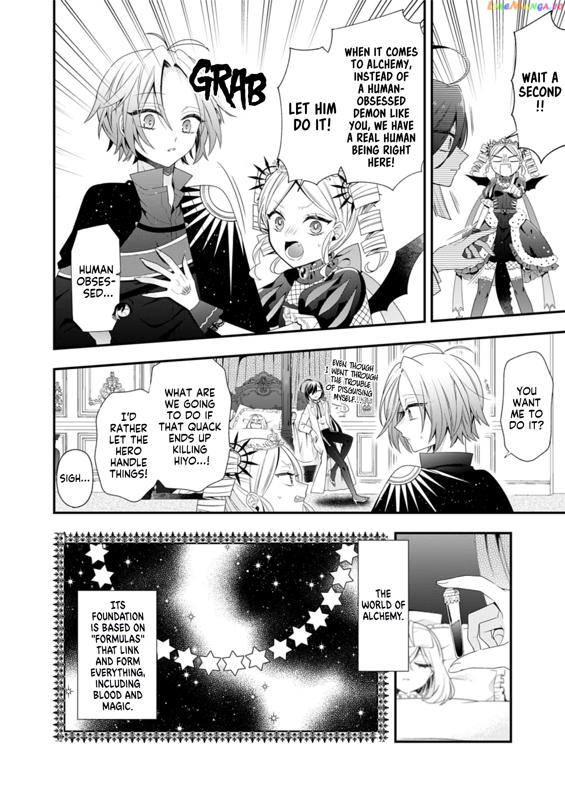 The Old Man That Was Reincarnated as a Young Girl in the Demon World Wants to Become the Demon Lord for the Sake of Peace Chapter 7 - page 17