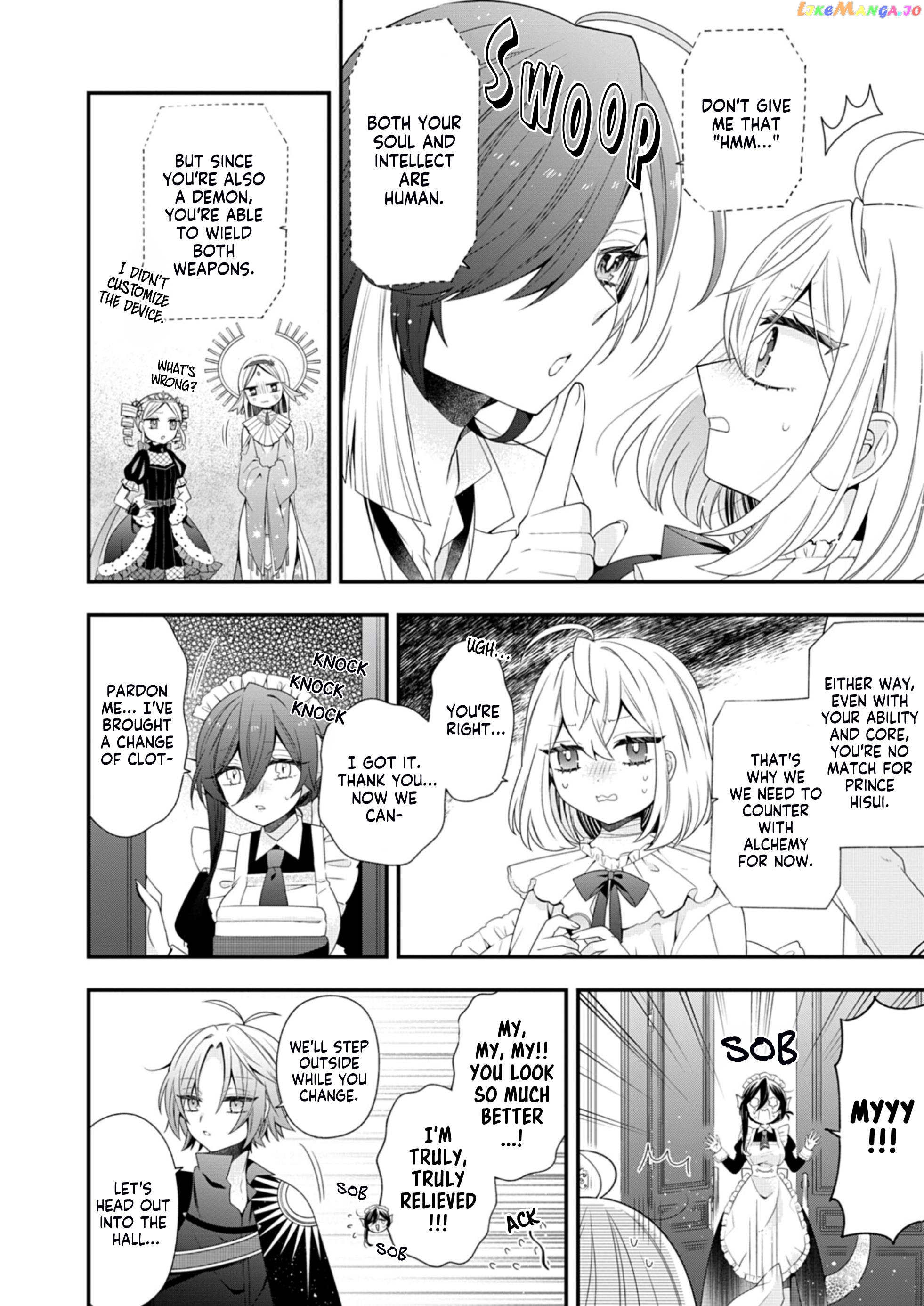 The Old Man That Was Reincarnated as a Young Girl in the Demon World Wants to Become the Demon Lord for the Sake of Peace Chapter 7 - page 25