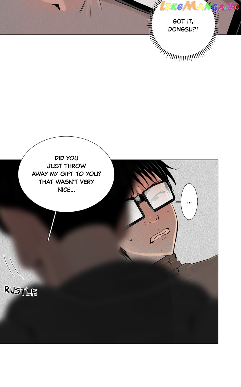 Connect - Manga Chapter 46 - page 14
