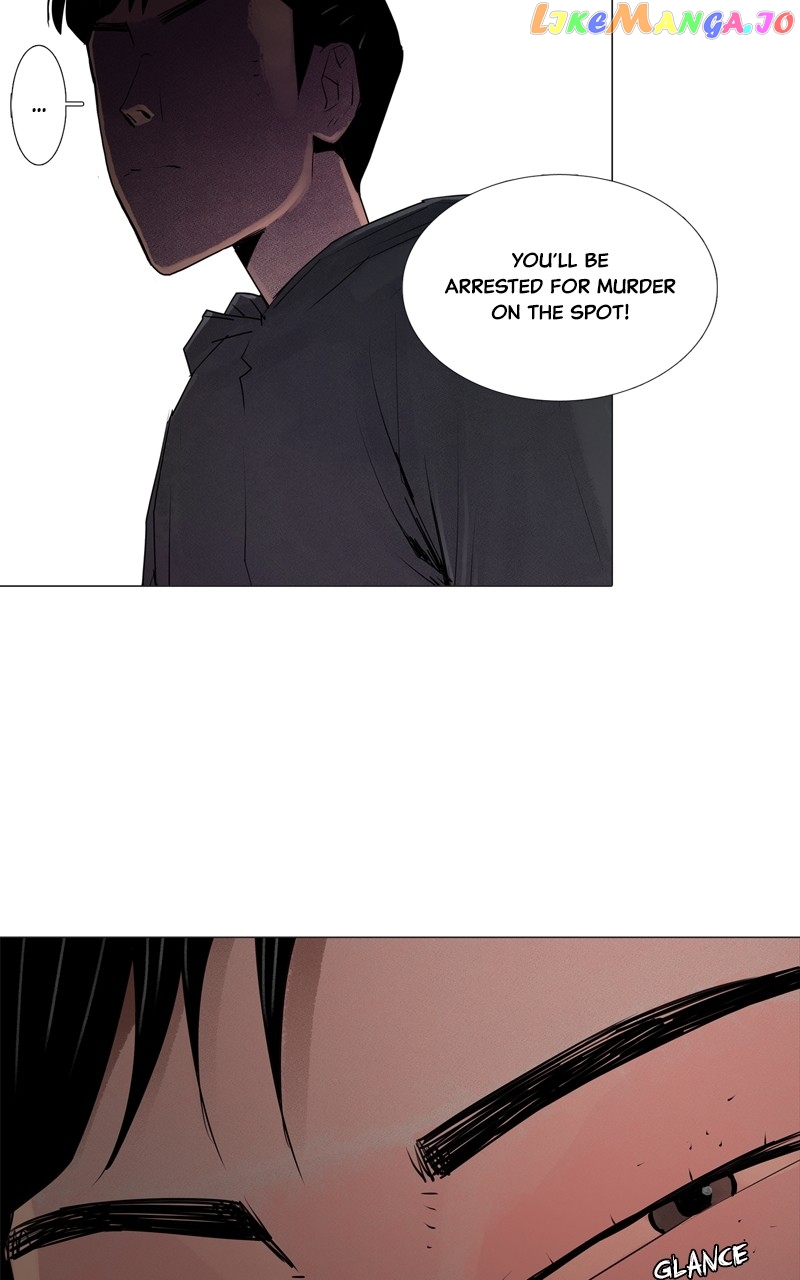 Connect - Manga Chapter 47 - page 33