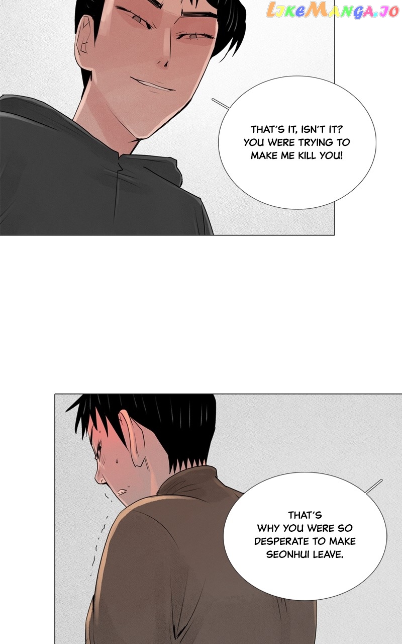 Connect - Manga Chapter 47 - page 44