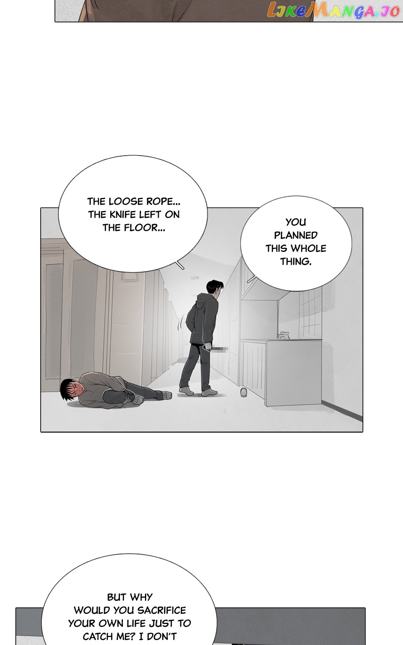 Connect - Manga Chapter 47 - page 45