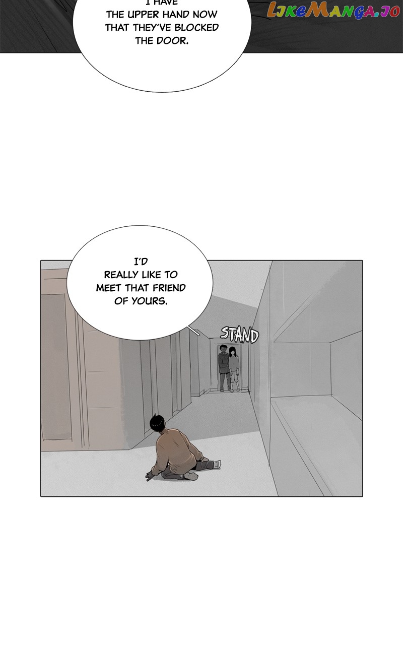 Connect - Manga Chapter 47 - page 59