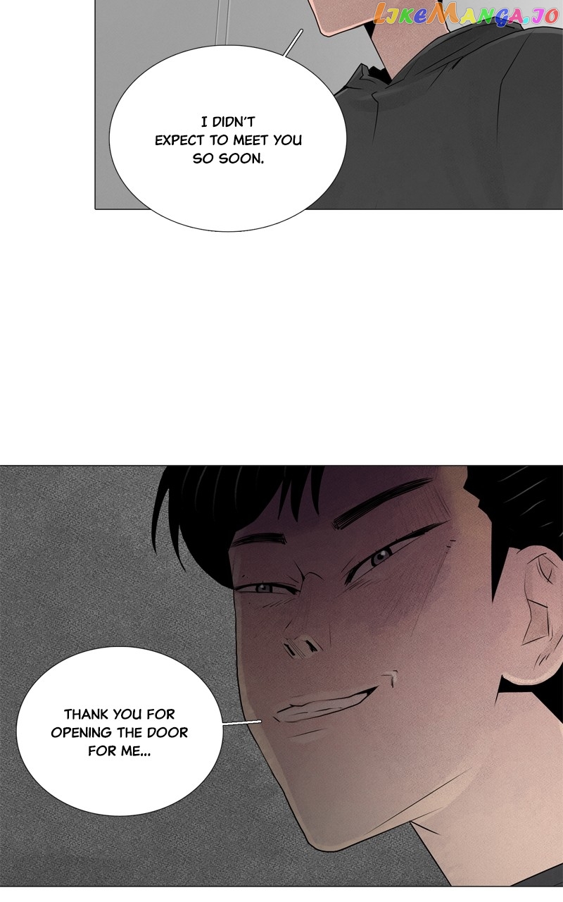 Connect - Manga Chapter 49 - page 5