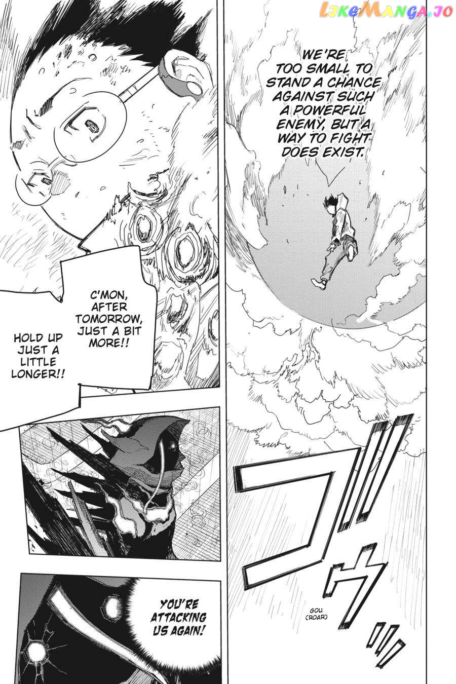 What This World Is Made Of chapter 17 - page 7
