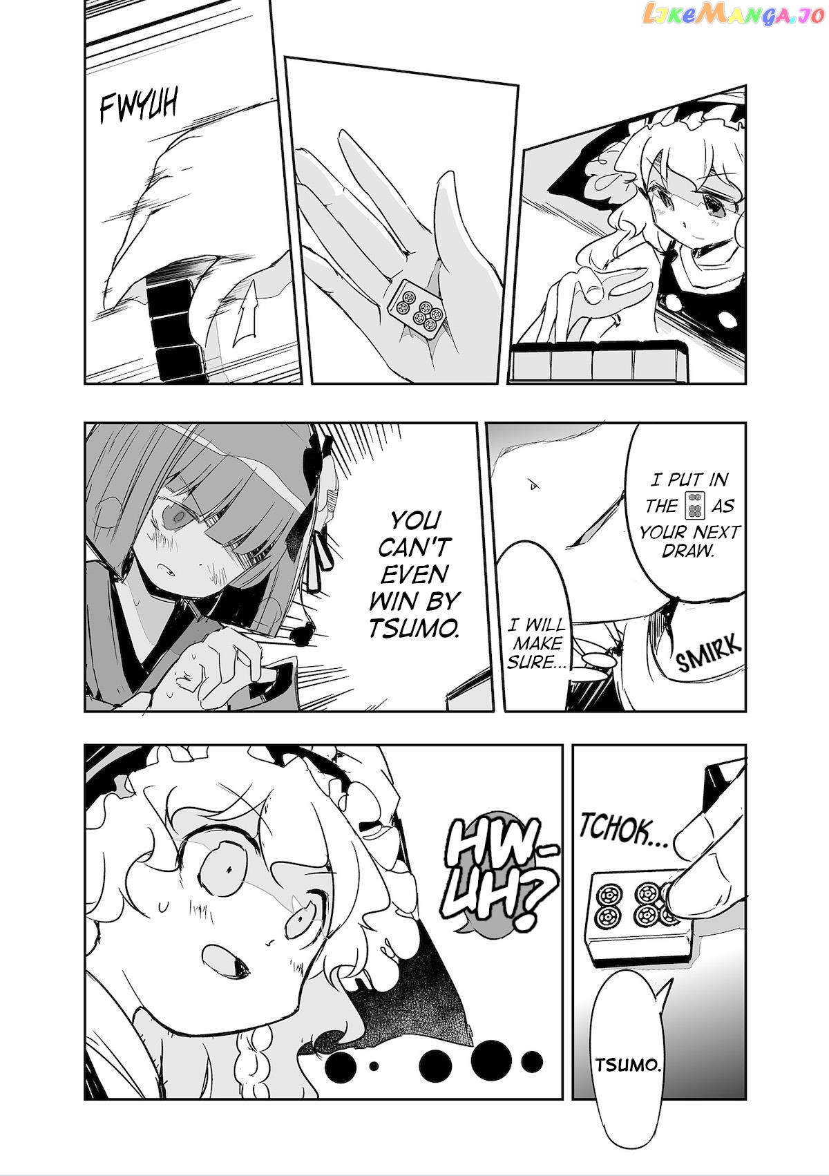 Touhou ~ The Tiles That I Cannot Cut Are Next To None! (Doujinshi) Chapter 30 - page 17