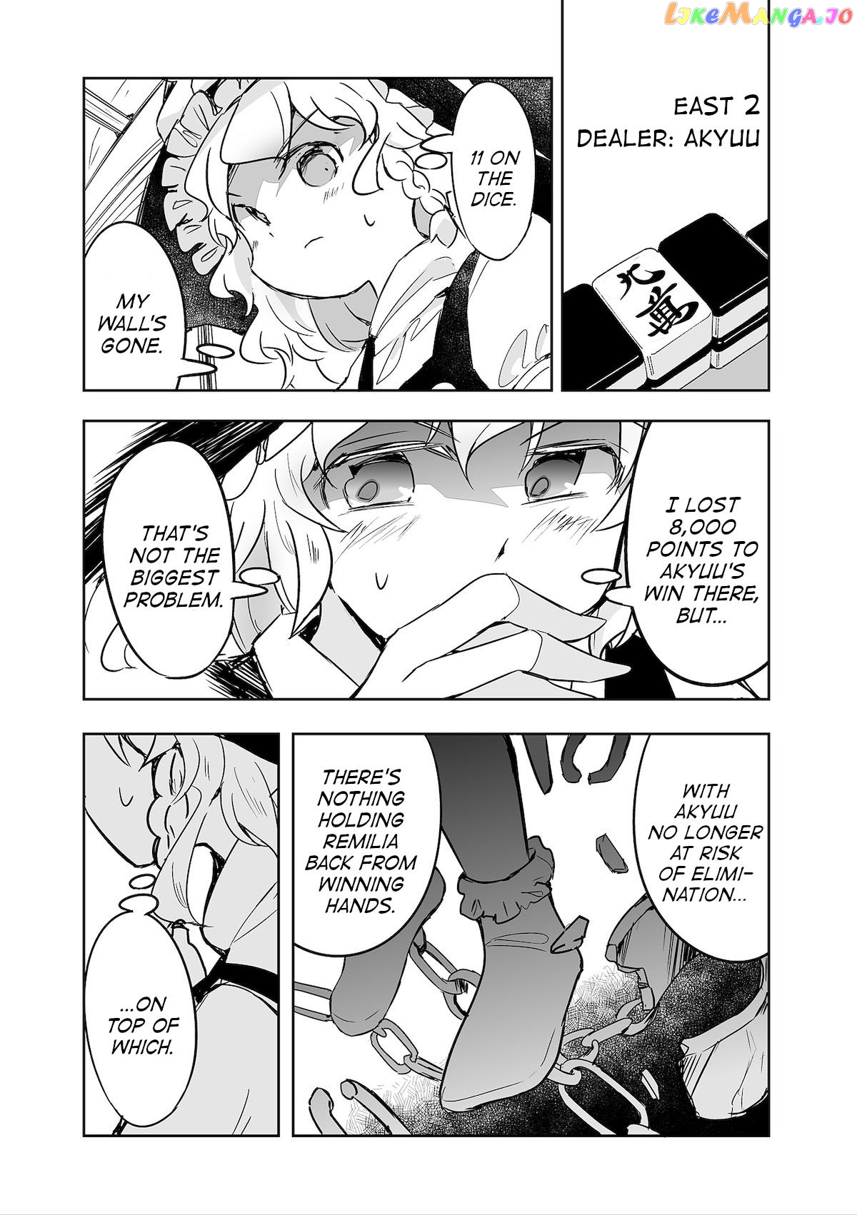 Touhou ~ The Tiles That I Cannot Cut Are Next To None! (Doujinshi) Chapter 30 - page 22