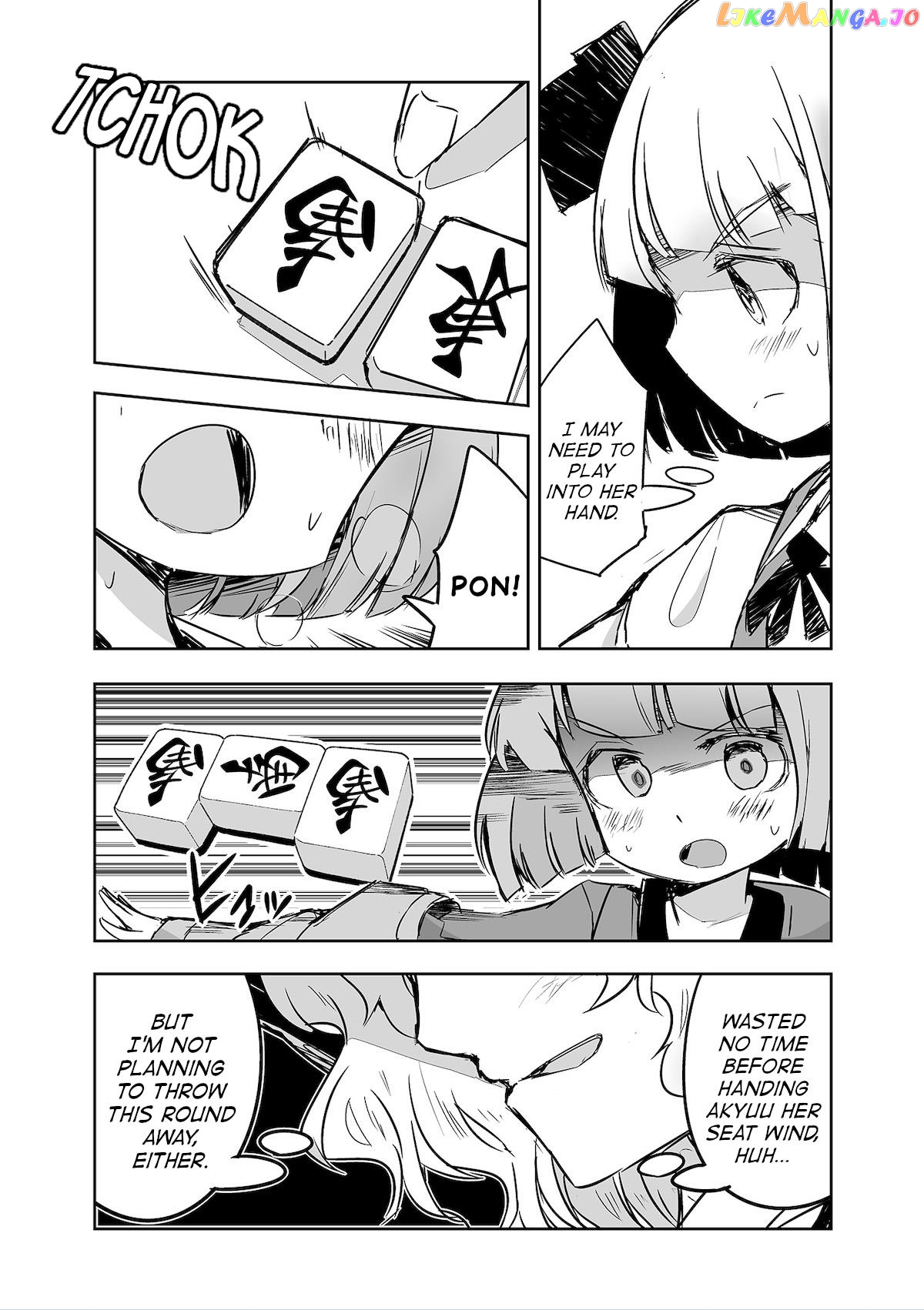 Touhou ~ The Tiles That I Cannot Cut Are Next To None! (Doujinshi) Chapter 30 - page 9