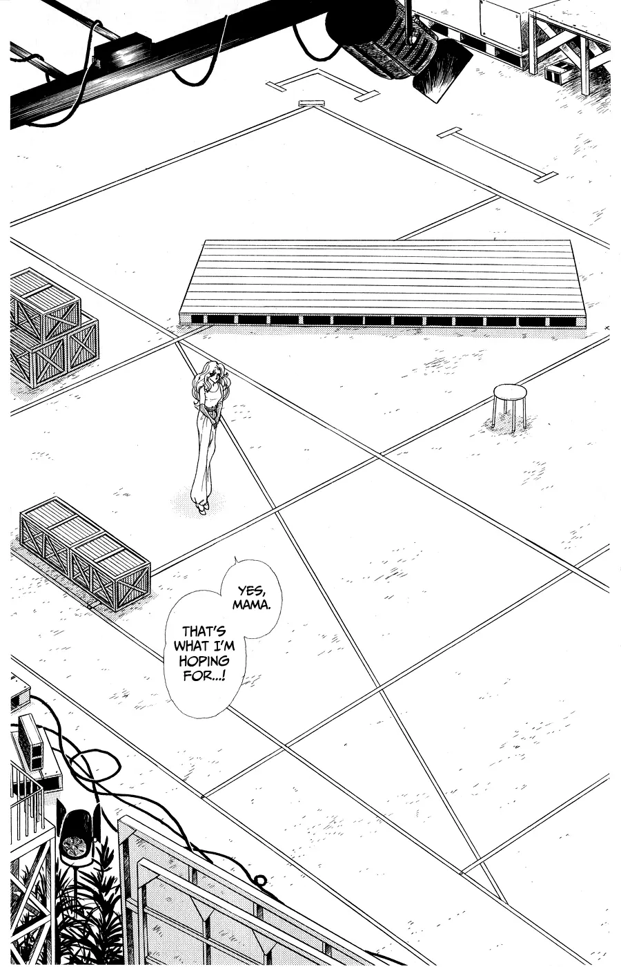 Glass Mask Chapter 250 - page 24