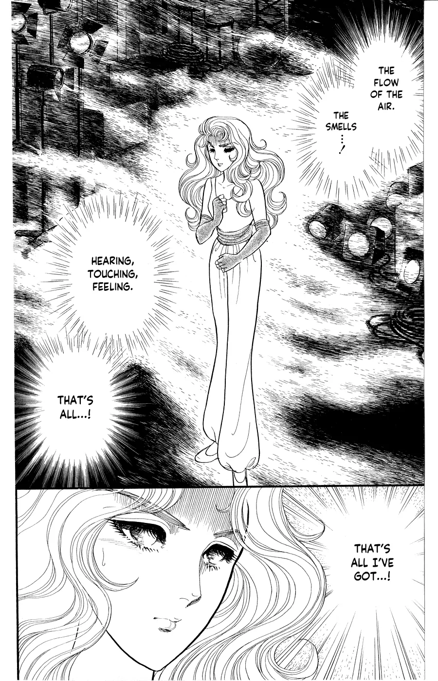 Glass Mask Chapter 250 - page 27