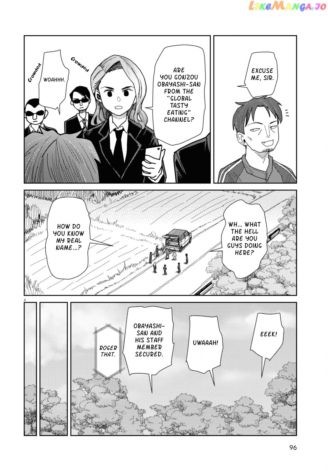 Boku No Tsuma Wa Kanjou Ga Nai Chapter 48 - page 4