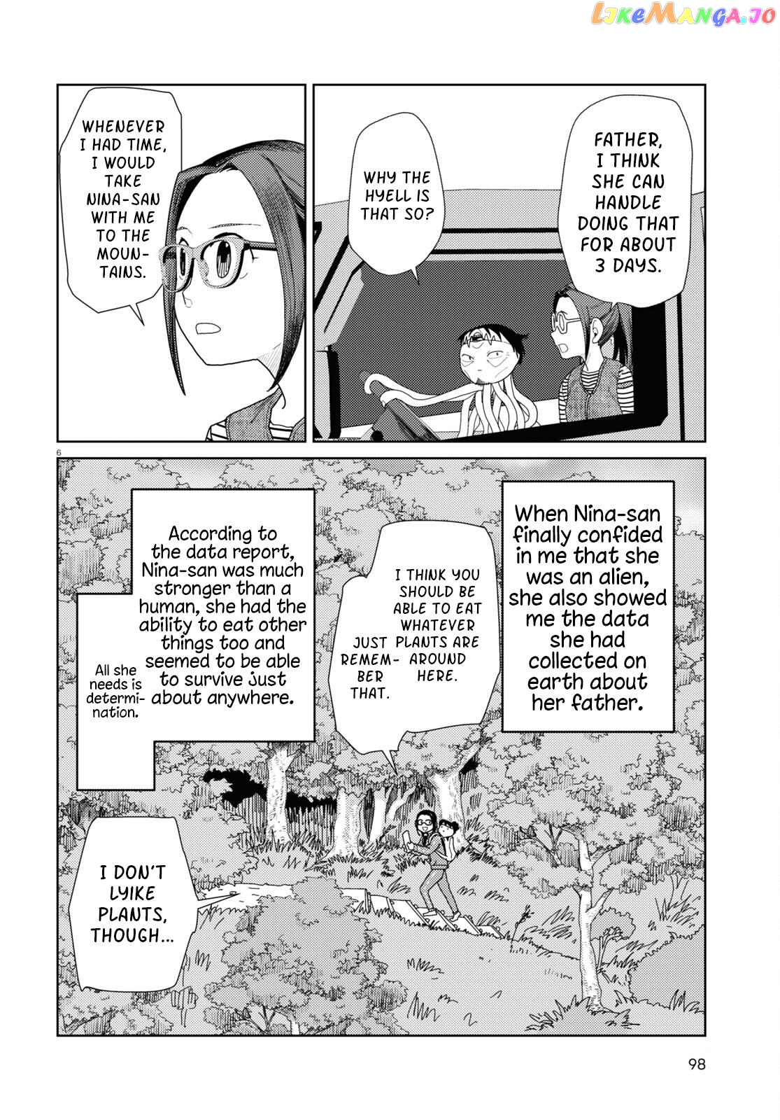 Boku No Tsuma Wa Kanjou Ga Nai Chapter 48 - page 6