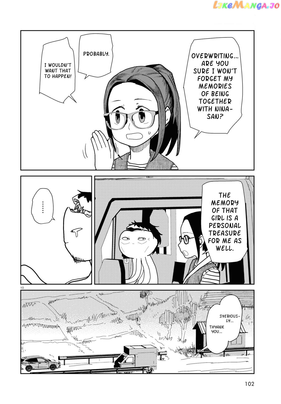 Boku No Tsuma Wa Kanjou Ga Nai Chapter 48 - page 10