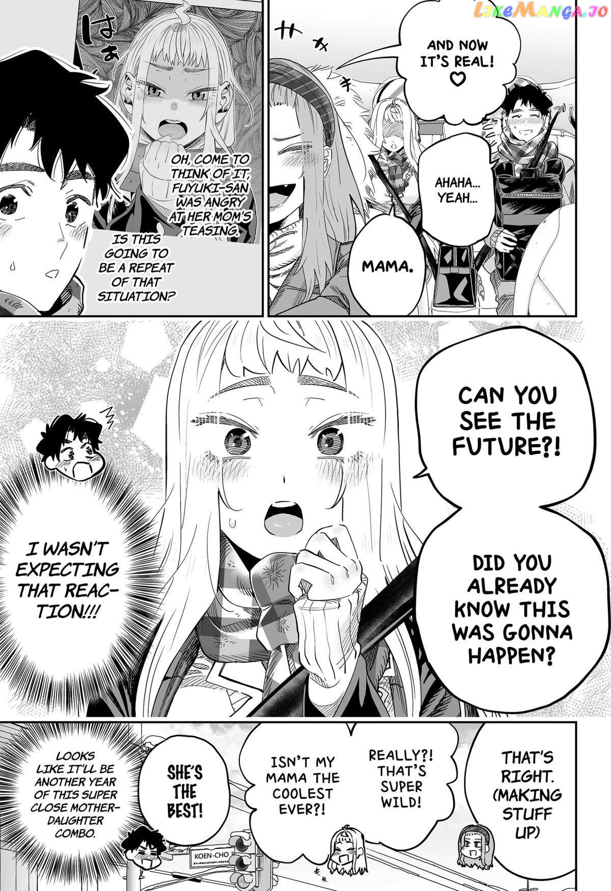 Dosanko Gyaru Is Mega Cute Chapter 106 - page 7