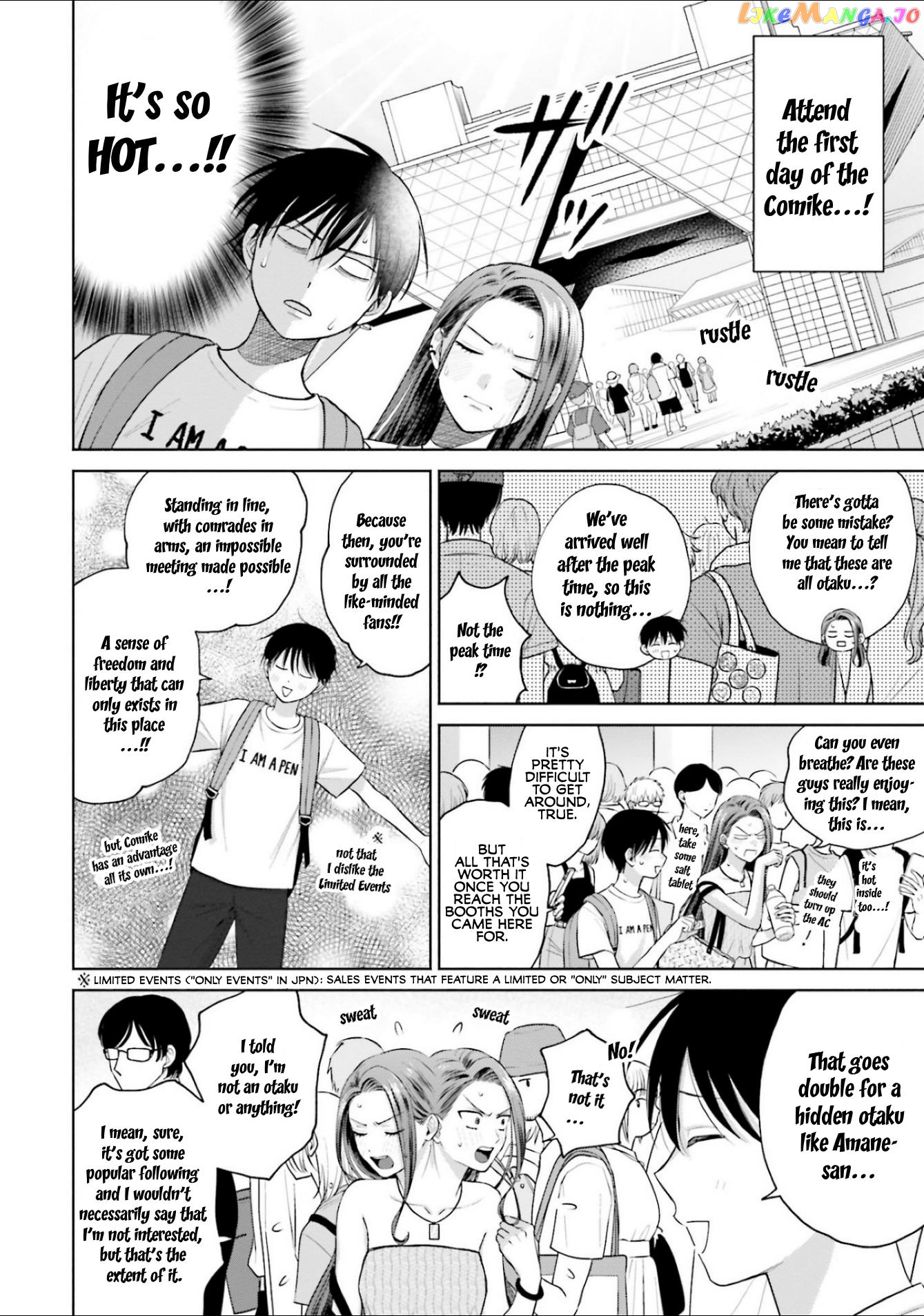 Gal Can’t Be Kind To Otaku!? Chapter 13 - page 2