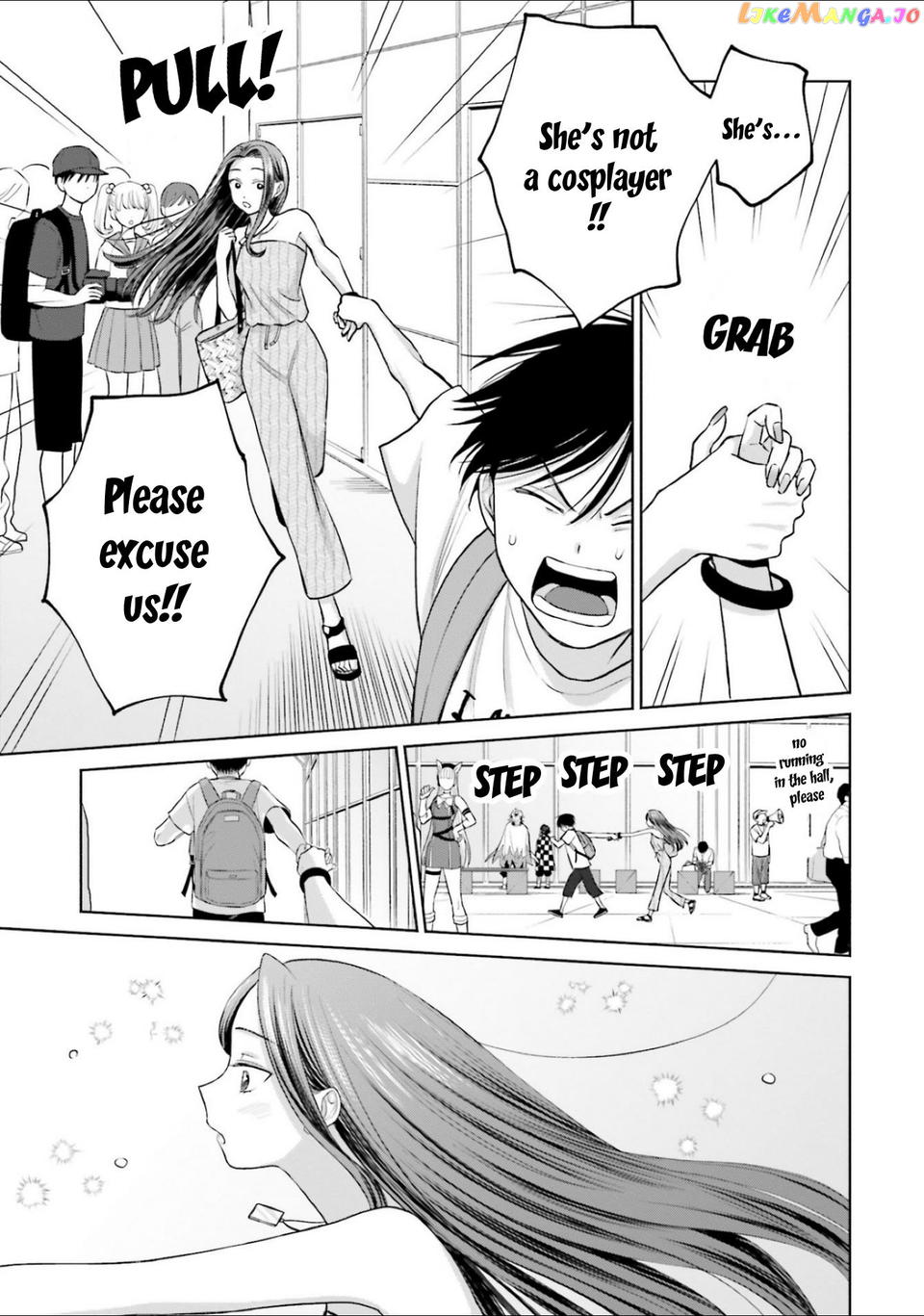 Gal Can’t Be Kind To Otaku!? Chapter 13 - page 11