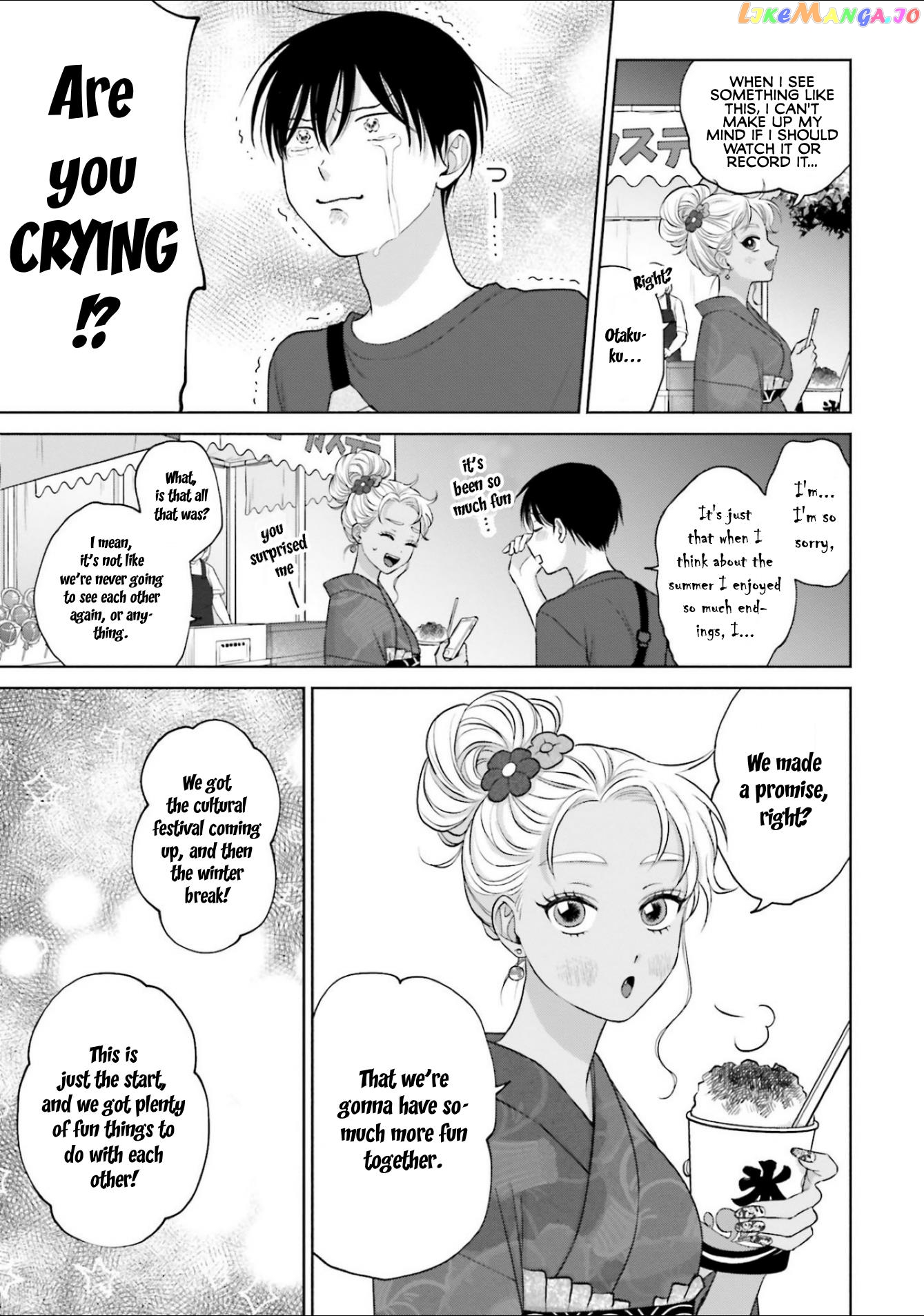 Gal Can’t Be Kind To Otaku!? Chapter 13 - page 19