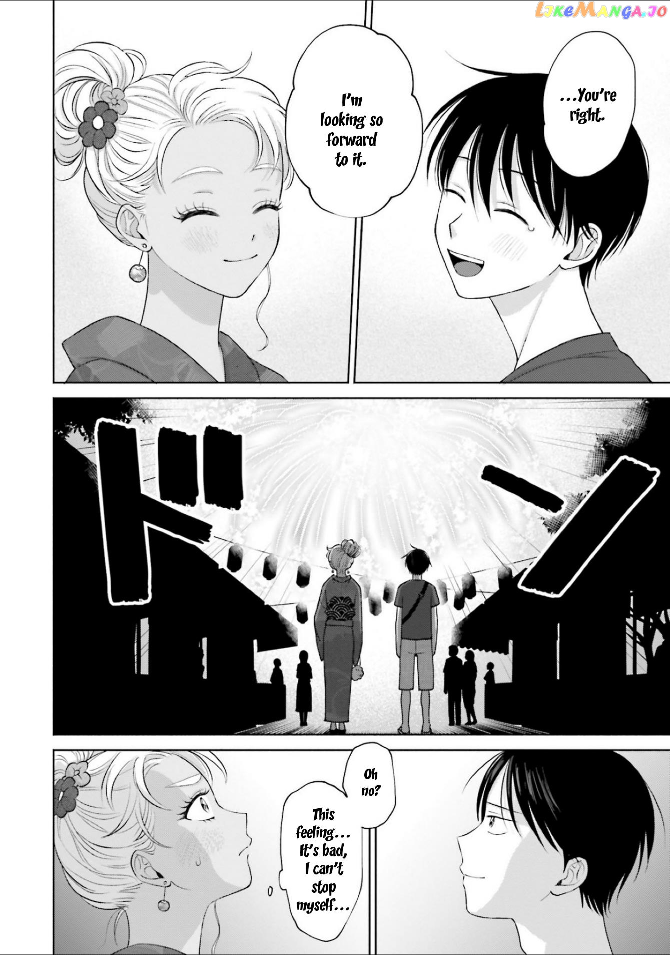 Gal Can’t Be Kind To Otaku!? Chapter 13 - page 20