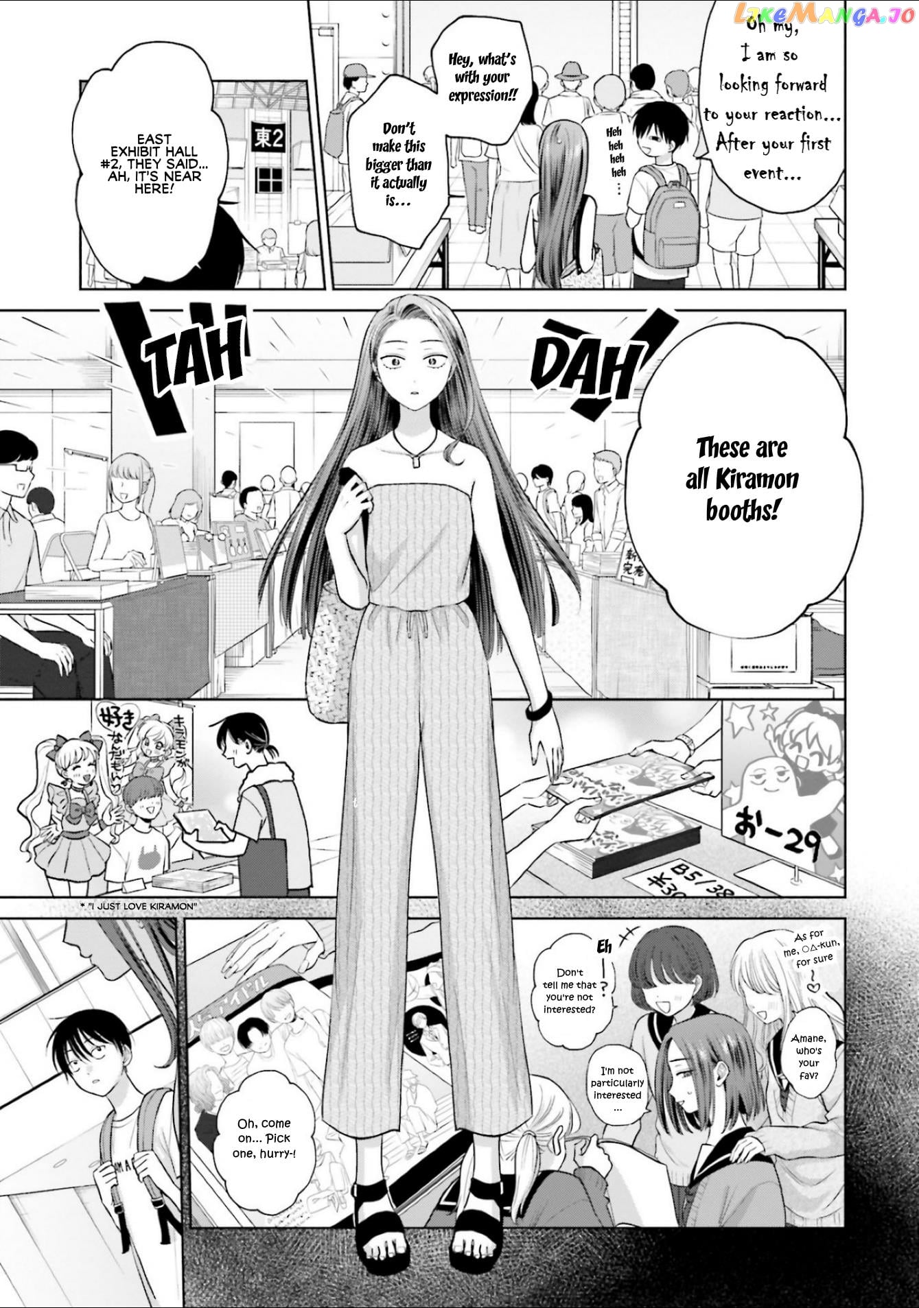 Gal Can’t Be Kind To Otaku!? Chapter 13 - page 3