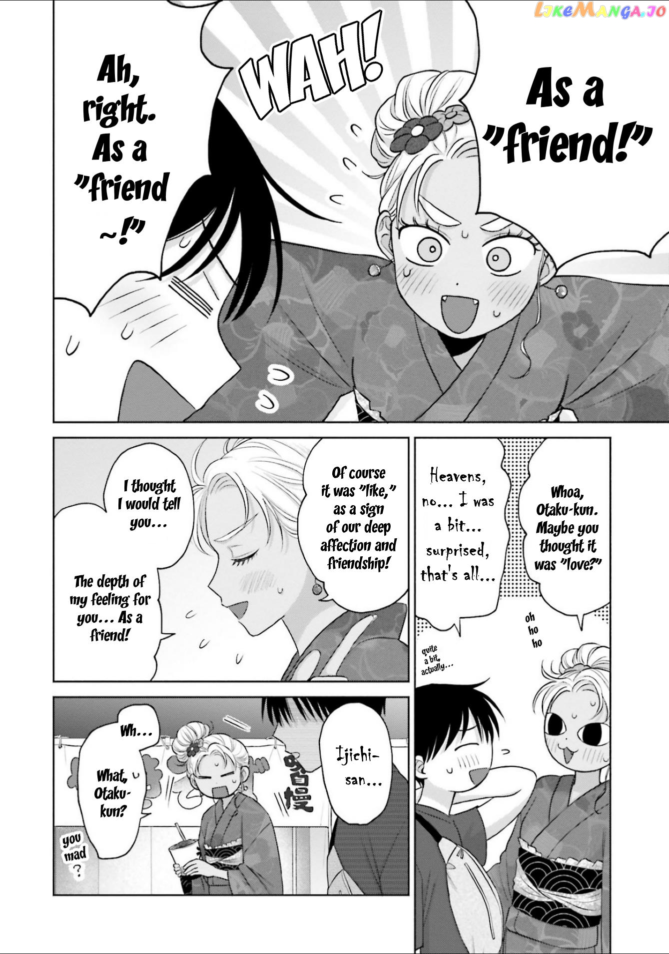 Gal Can’t Be Kind To Otaku!? Chapter 13 - page 24