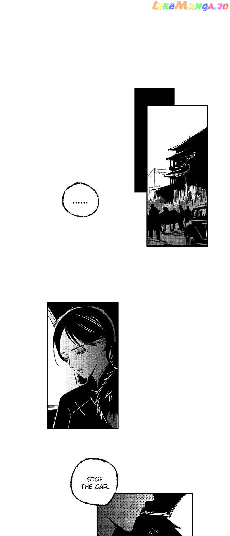 Shazi - Manga Chapter 117 - page 4